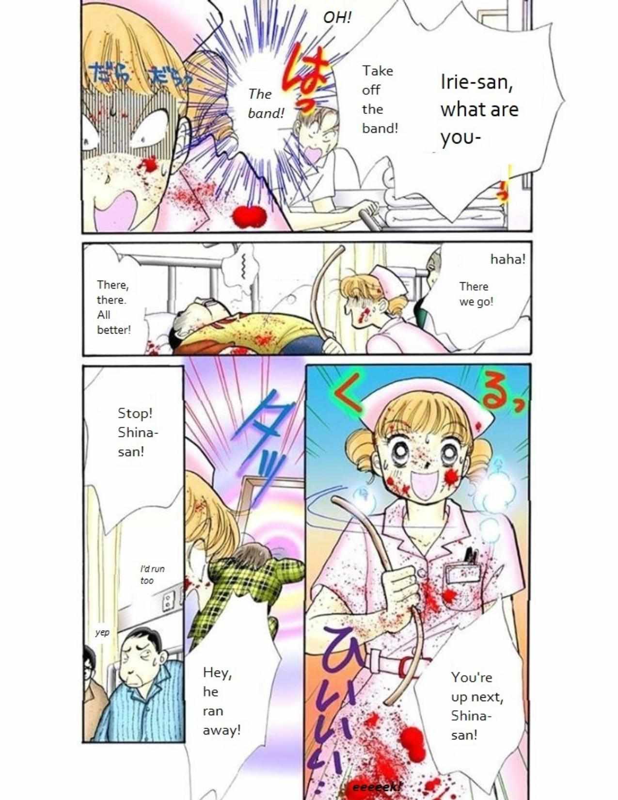 Read Itazura na Kiss (en) Manga Online
