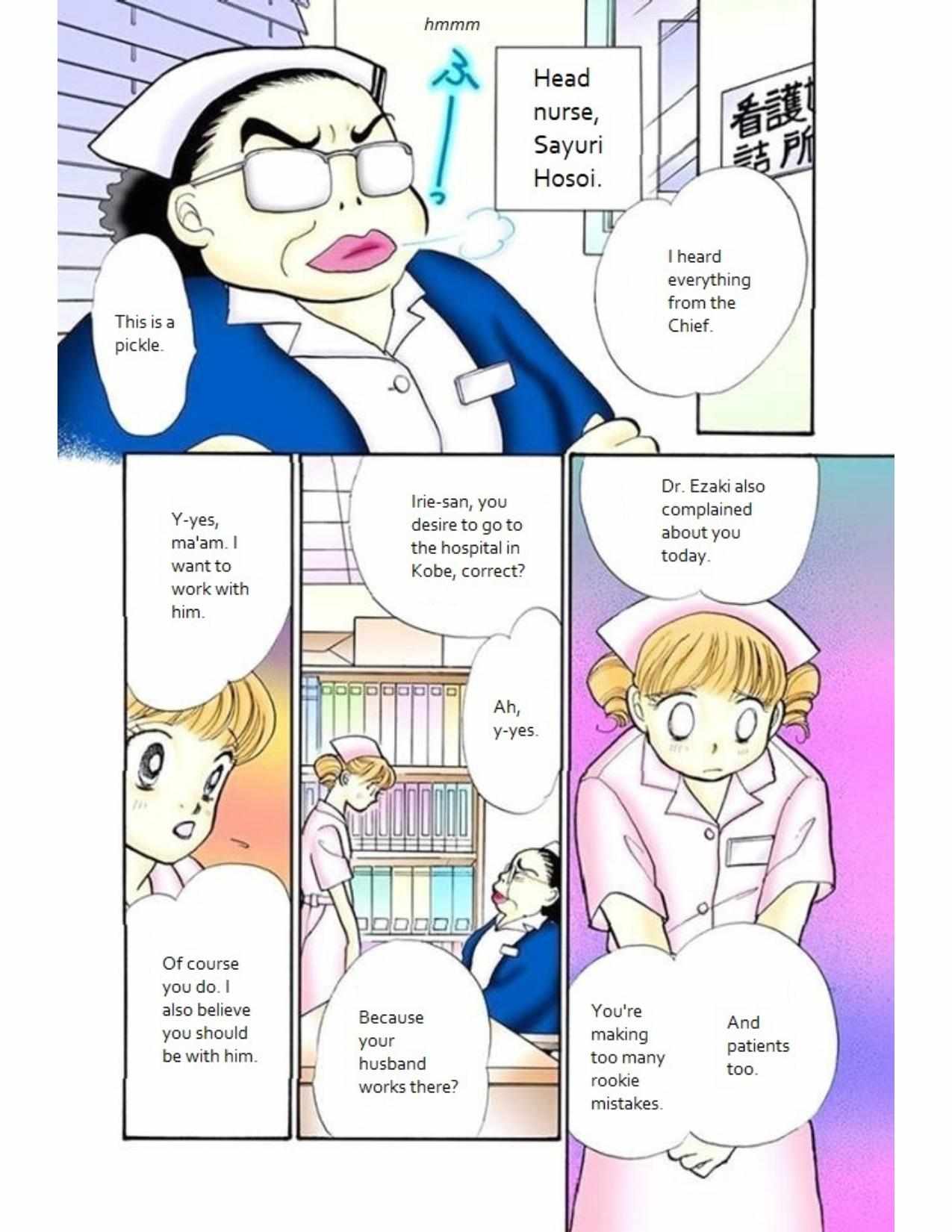 Read Itazura na Kiss (en) Manga Online