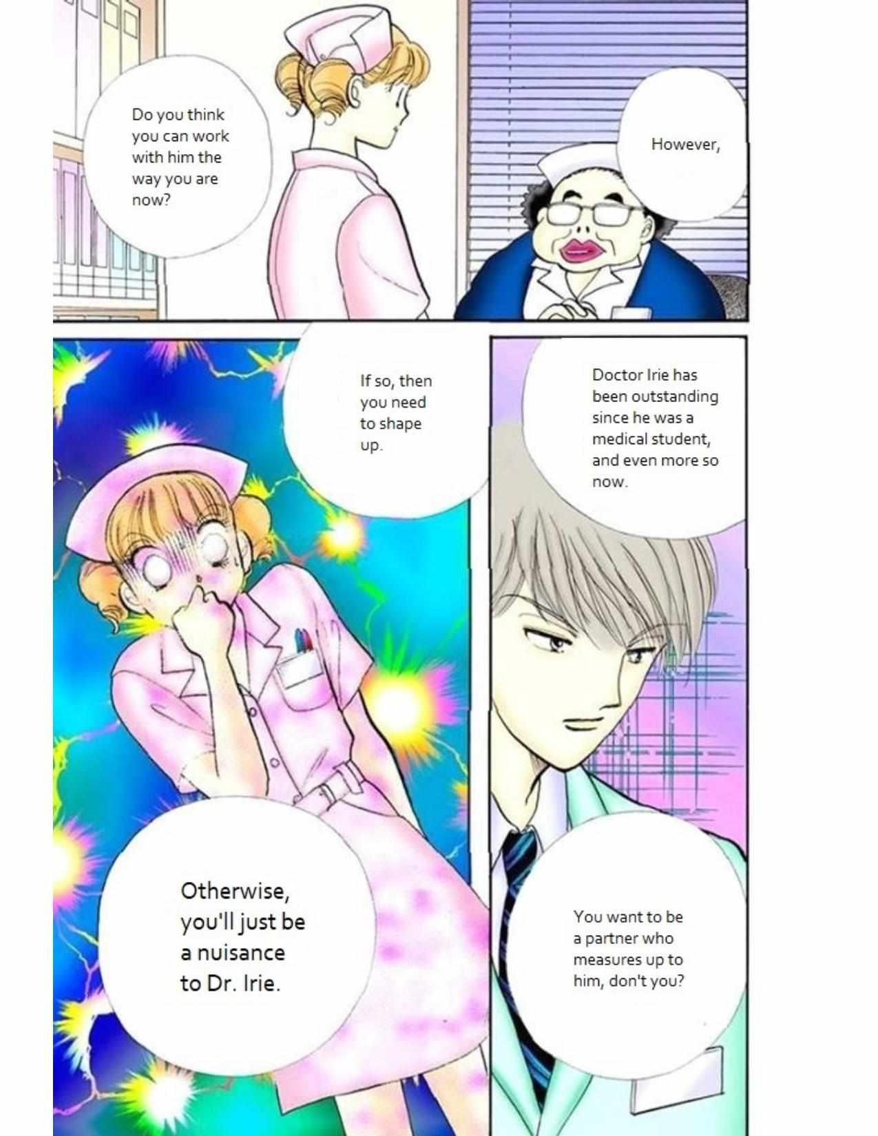 Read Itazura na Kiss (en) Manga Online