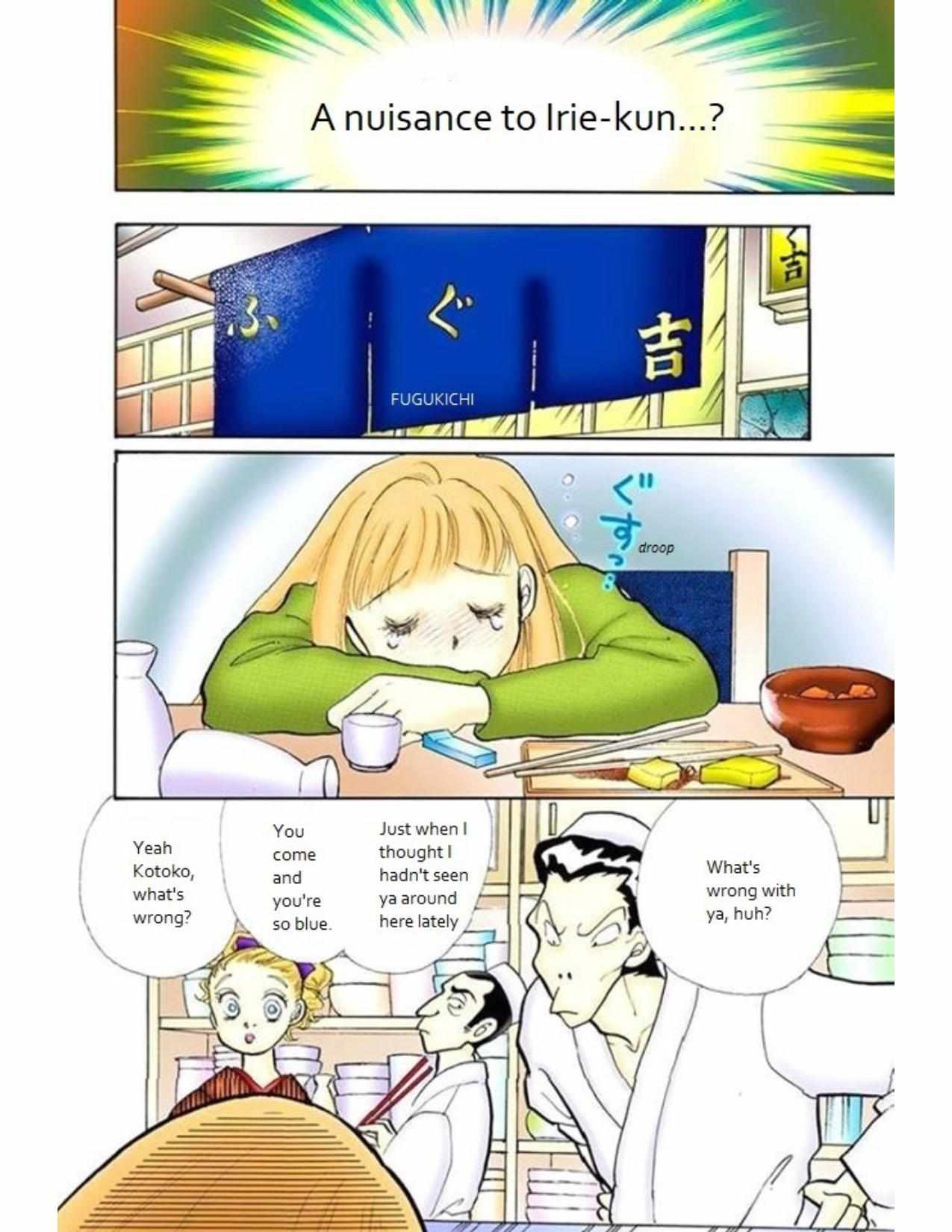 Read Itazura na Kiss (en) Manga Online