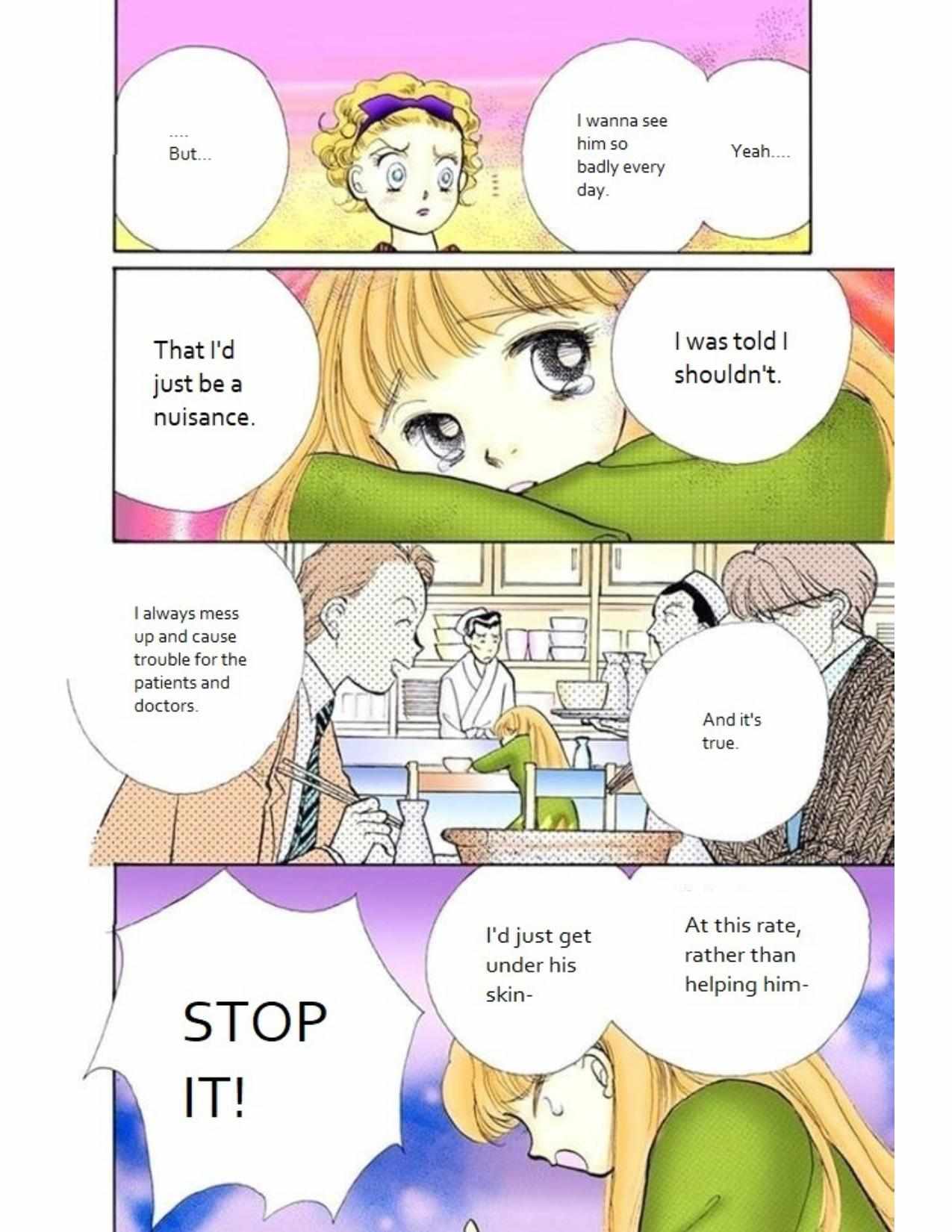Read Itazura na Kiss (en) Manga Online
