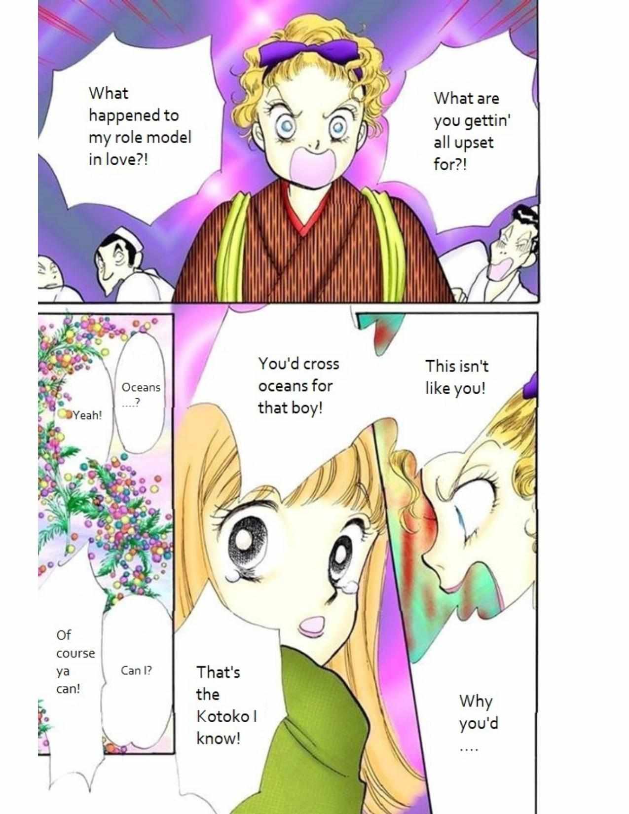 Read Itazura na Kiss (en) Manga Online