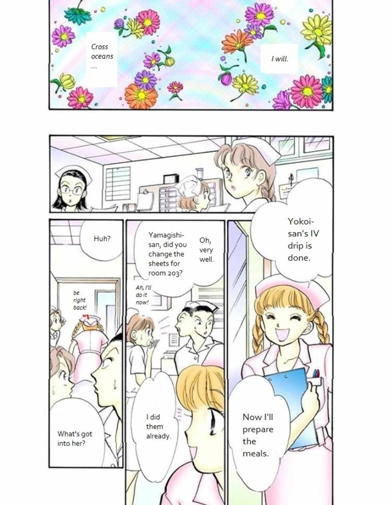 Read Itazura na Kiss (en) Manga Online