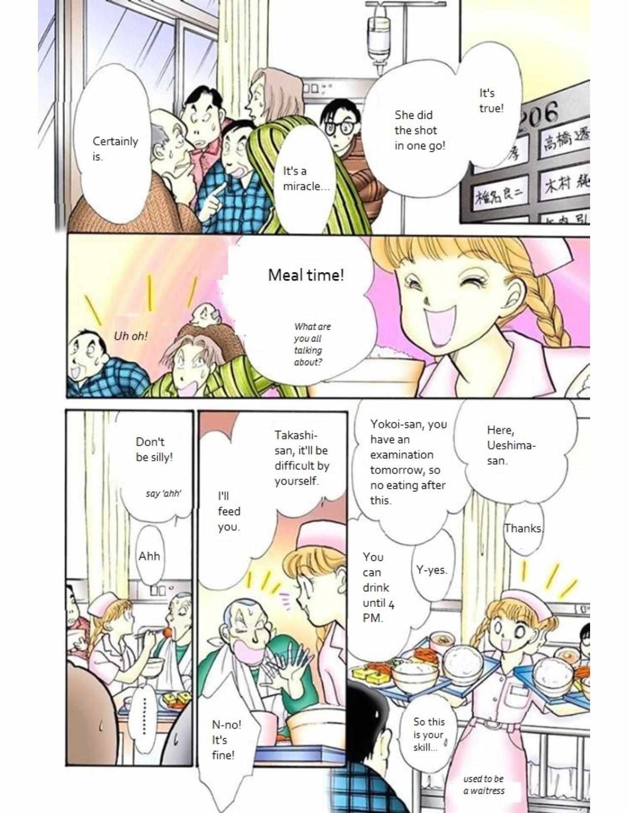 Read Itazura na Kiss (en) Manga Online