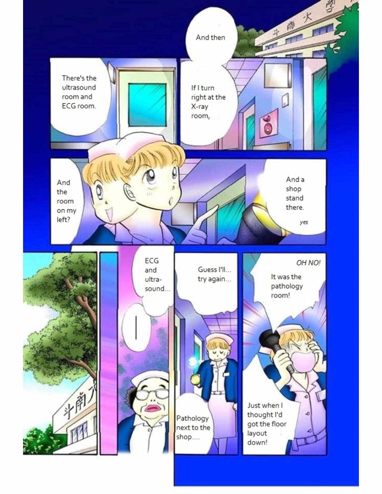 Read Itazura na Kiss (en) Manga Online