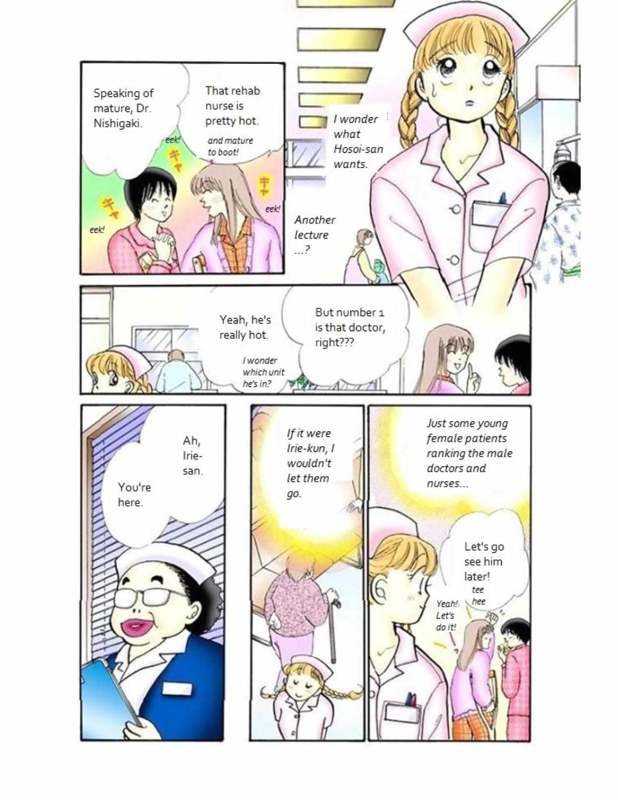 Read Itazura na Kiss (en) Manga Online