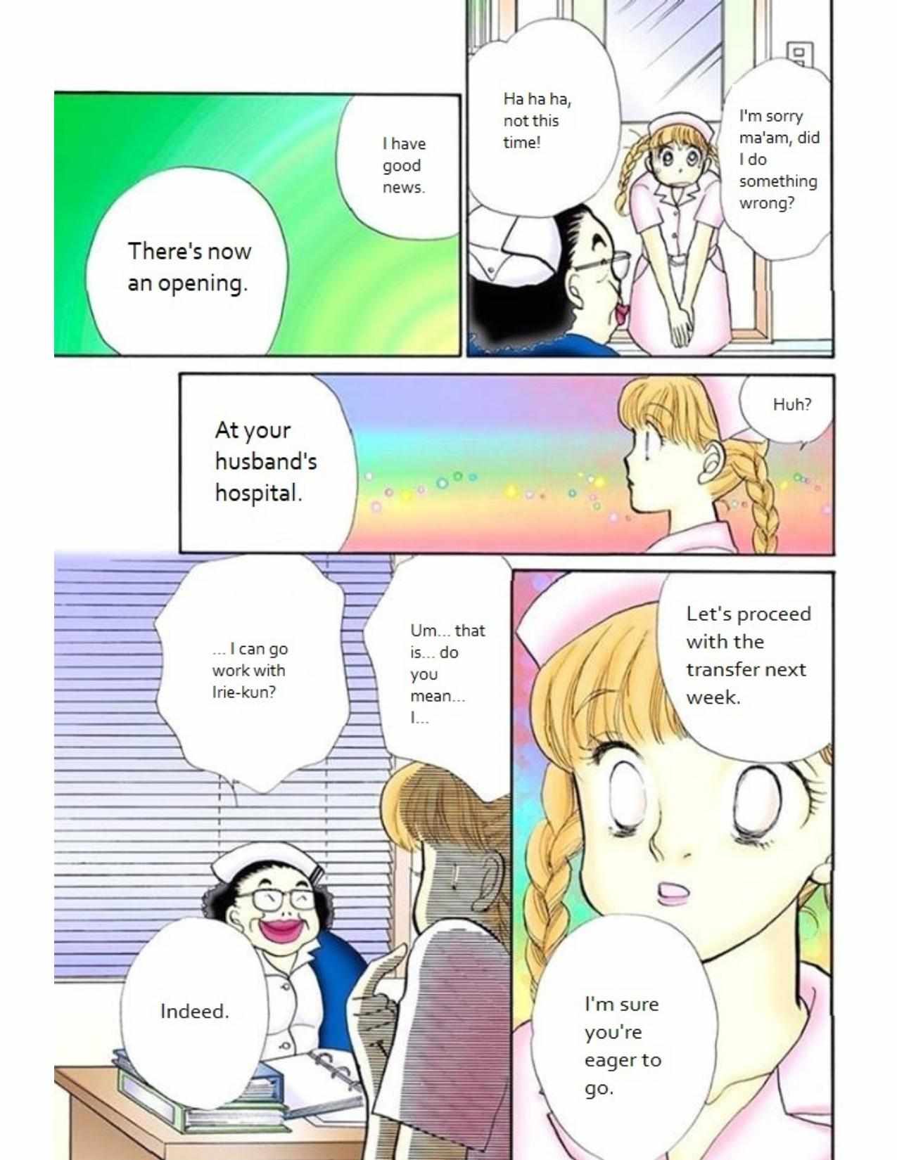 Read Itazura na Kiss (en) Manga Online