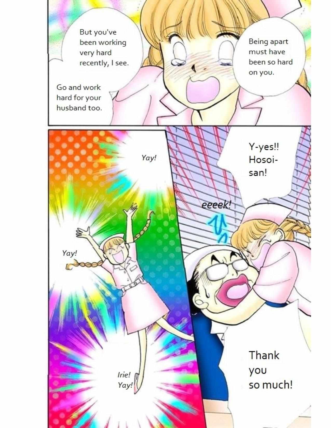 Read Itazura na Kiss (en) Manga Online