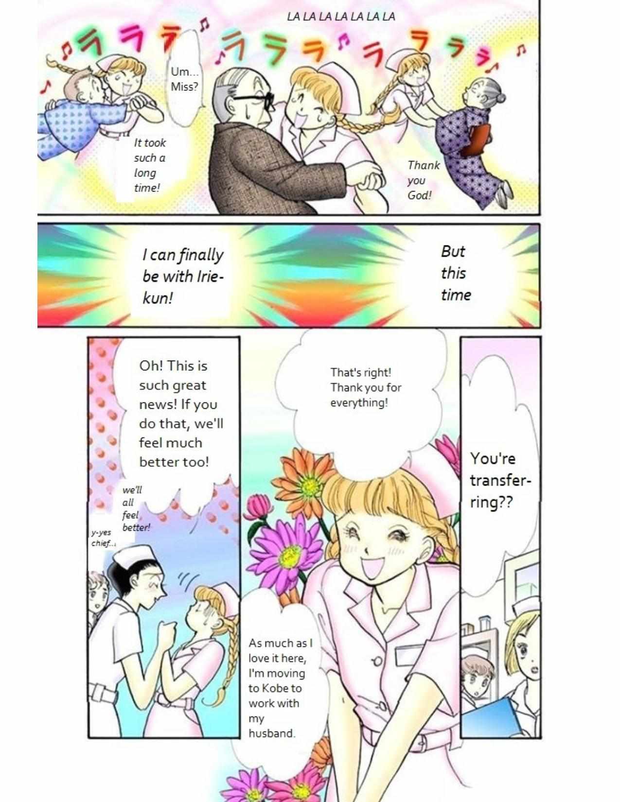 Read Itazura na Kiss (en) Manga Online