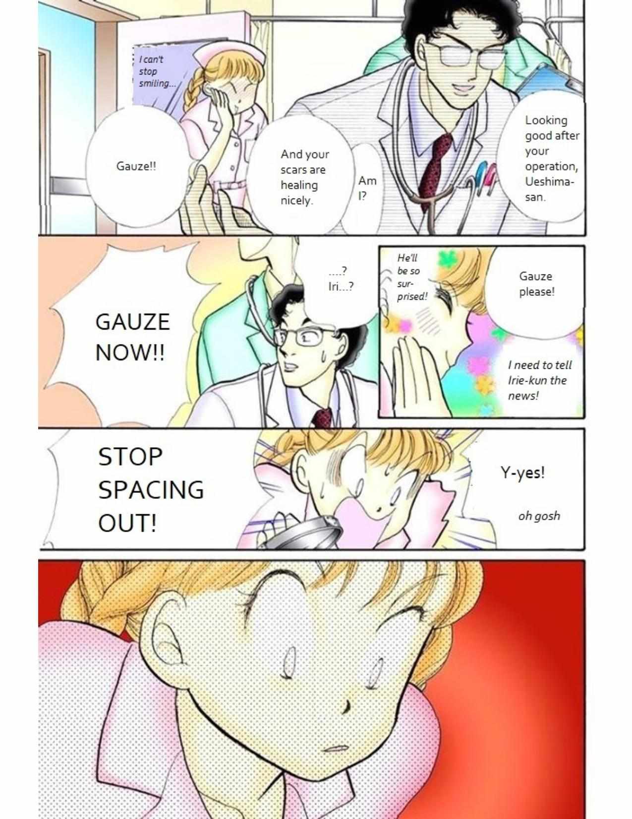 Read Itazura na Kiss (en) Manga Online