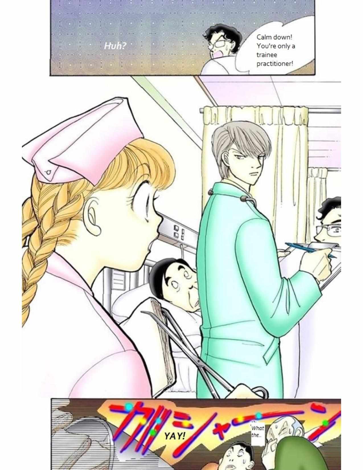 Read Itazura na Kiss (en) Manga Online