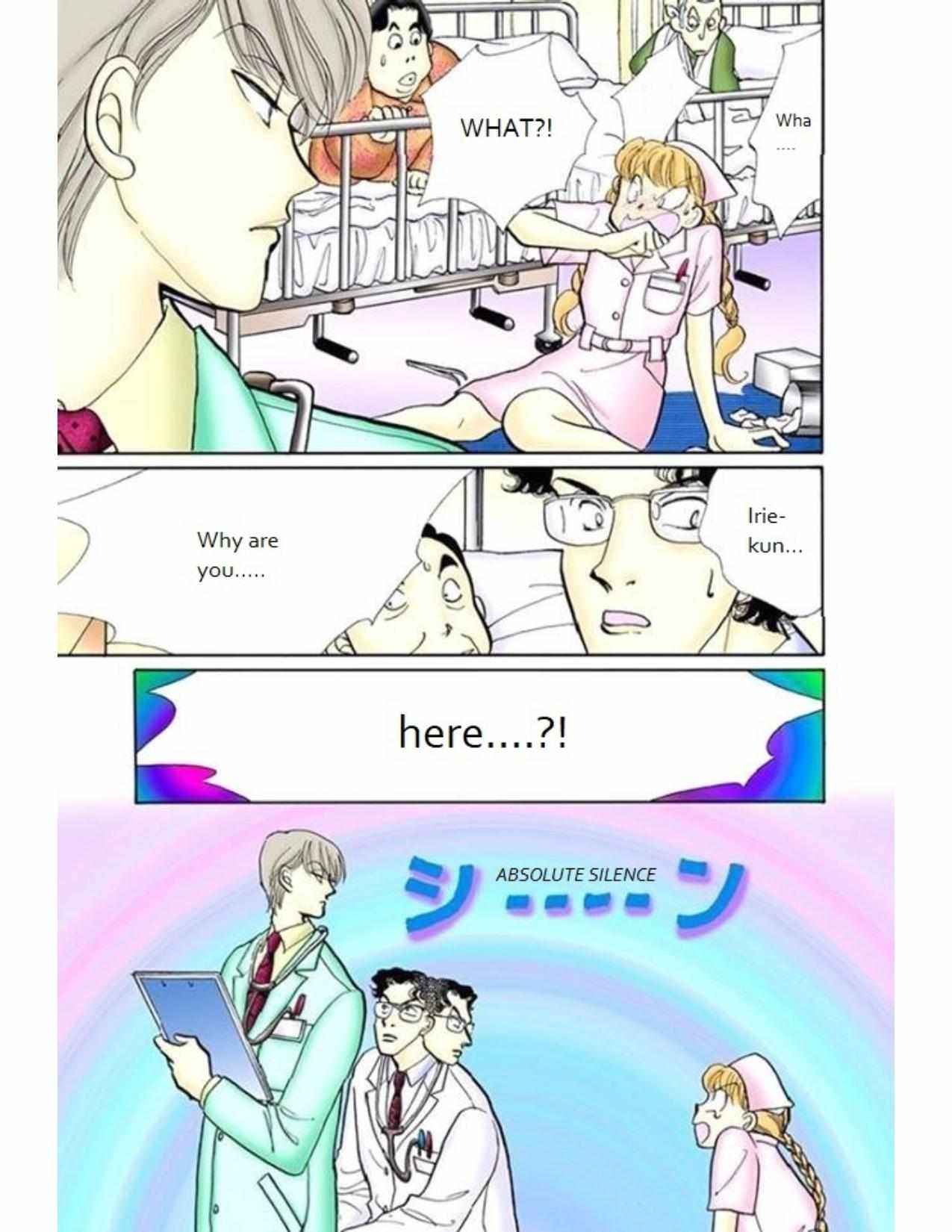 Read Itazura na Kiss (en) Manga Online