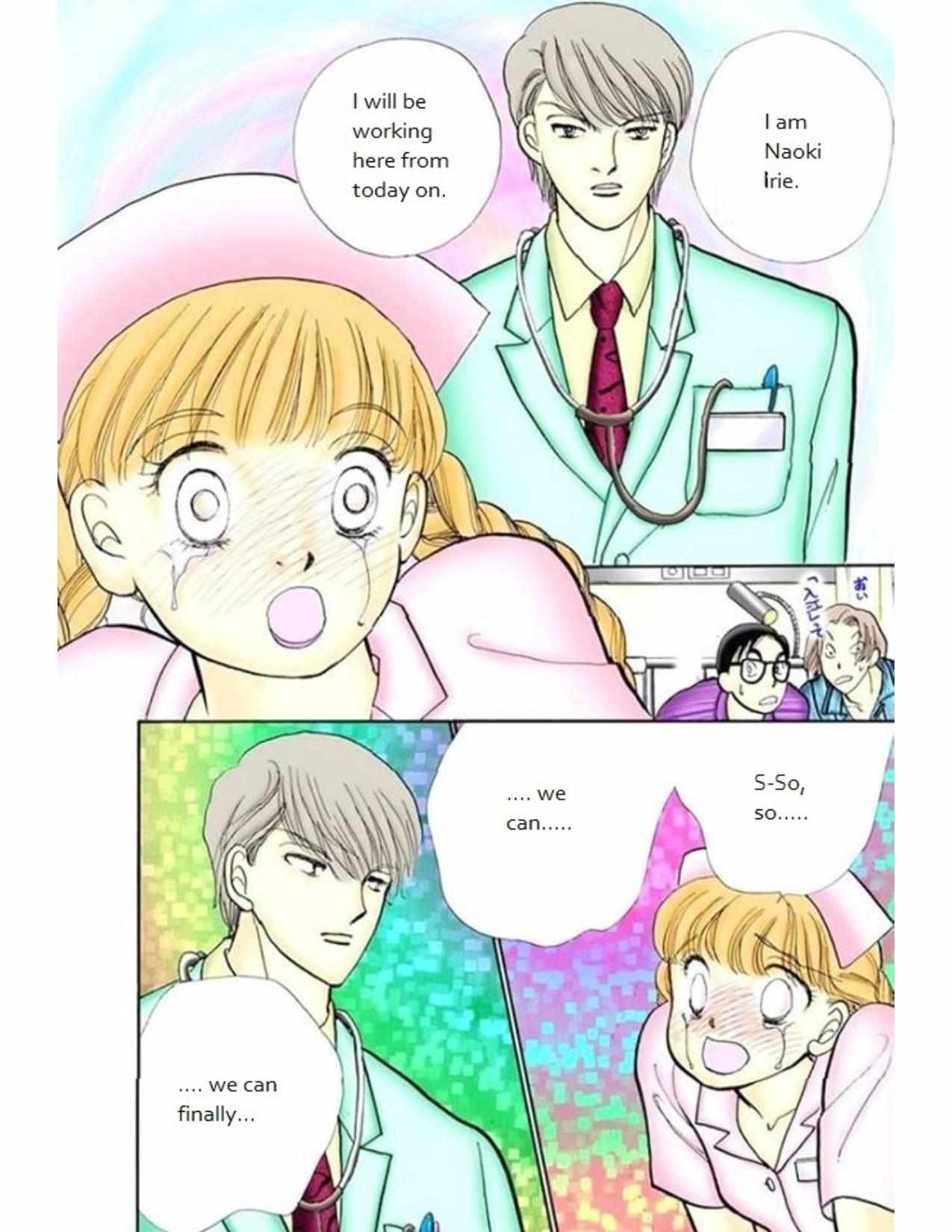 Read Itazura na Kiss (en) Manga Online