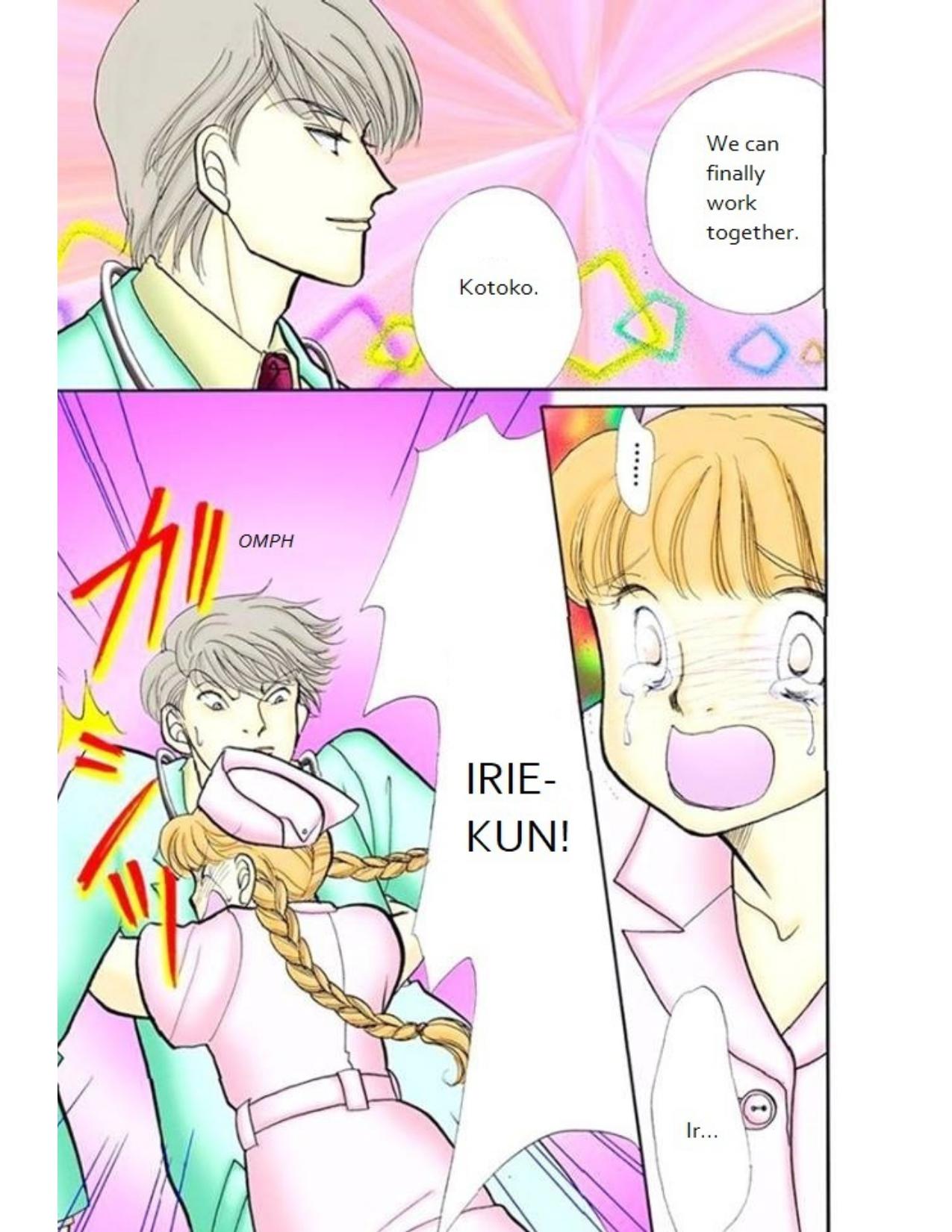 Read Itazura na Kiss (en) Manga Online
