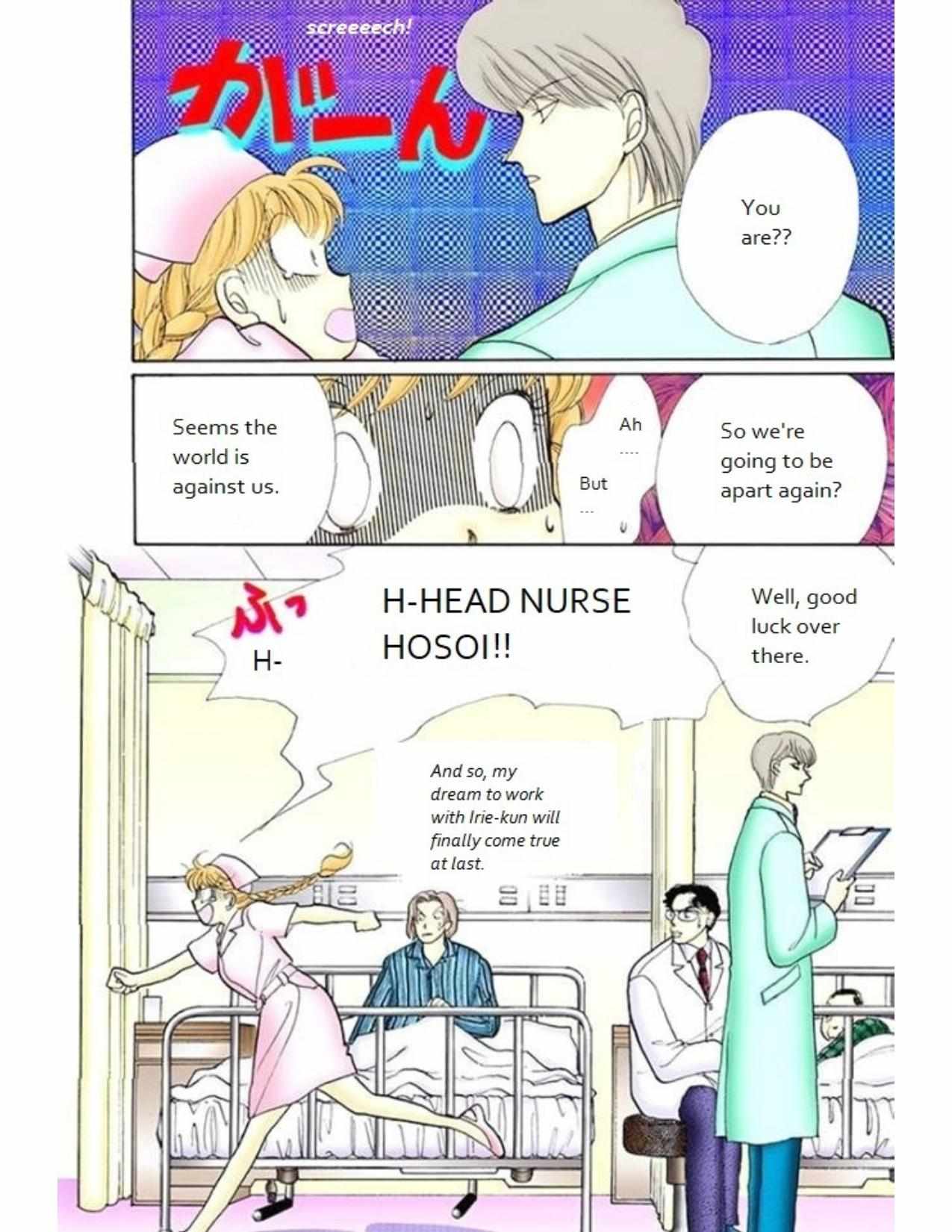 Read Itazura na Kiss (en) Manga Online