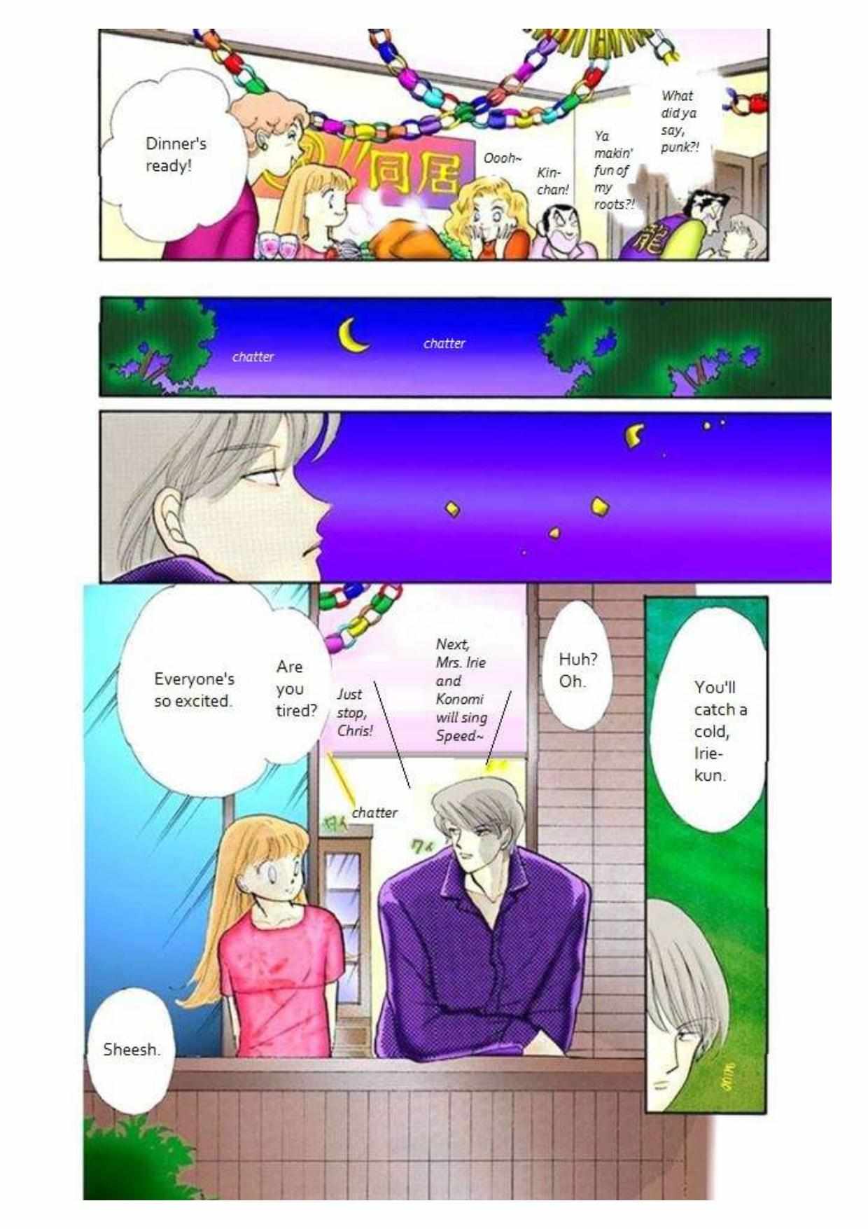 Read Itazura na Kiss (en) Manga Online