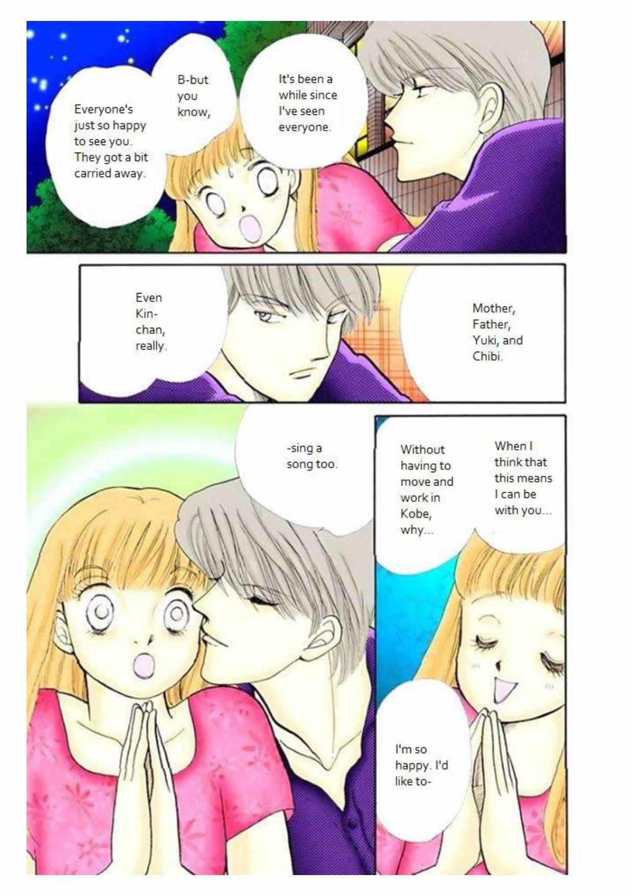 Read Itazura na Kiss (en) Manga Online