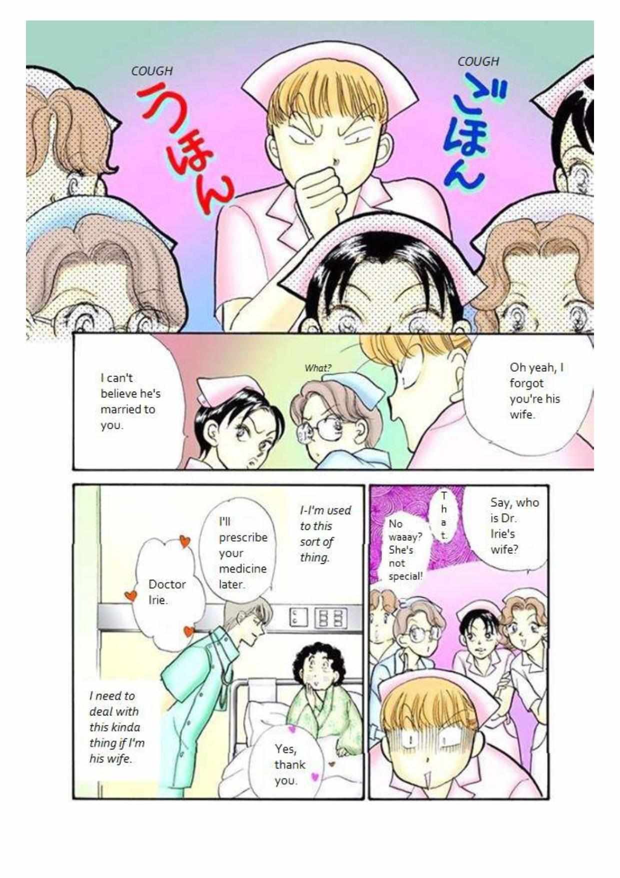 Read Itazura na Kiss (en) Manga Online