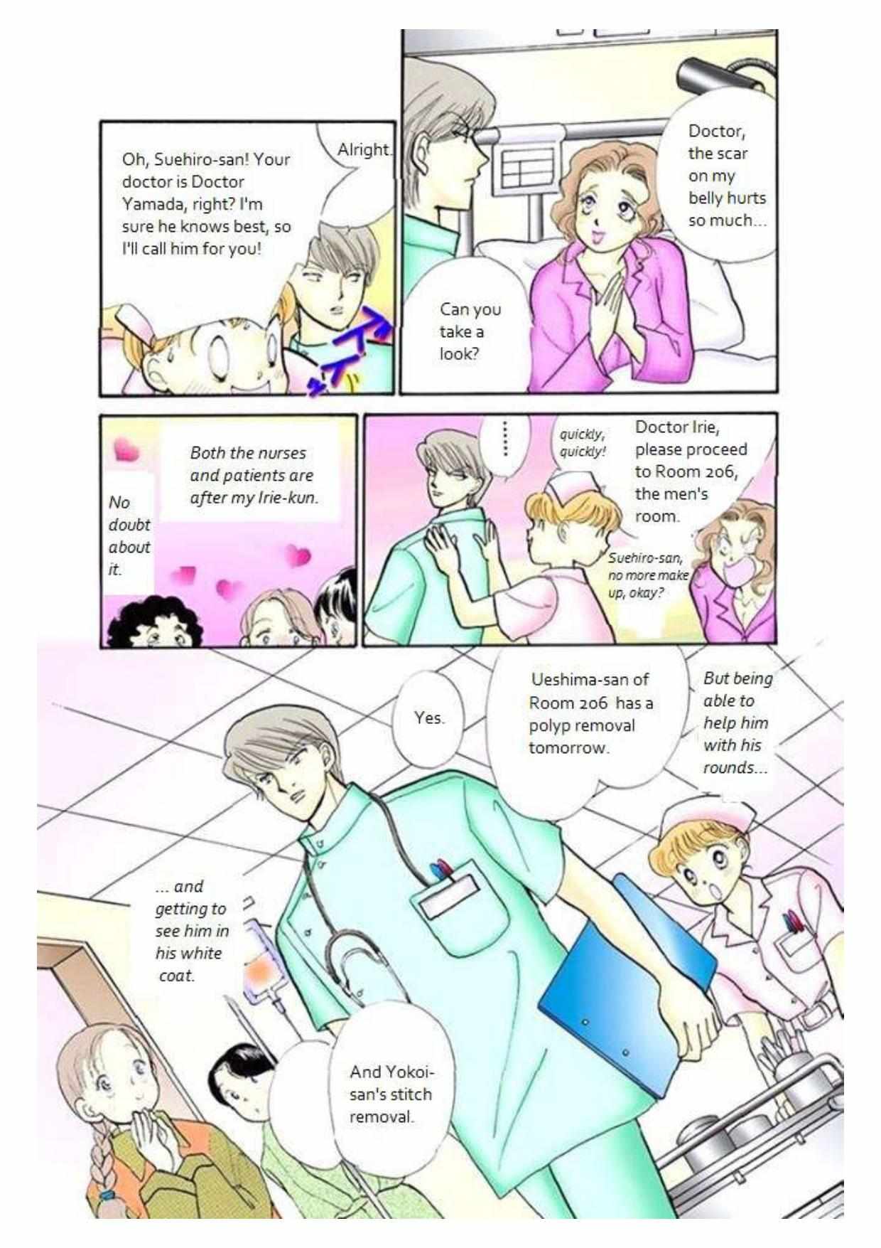 Read Itazura na Kiss (en) Manga Online