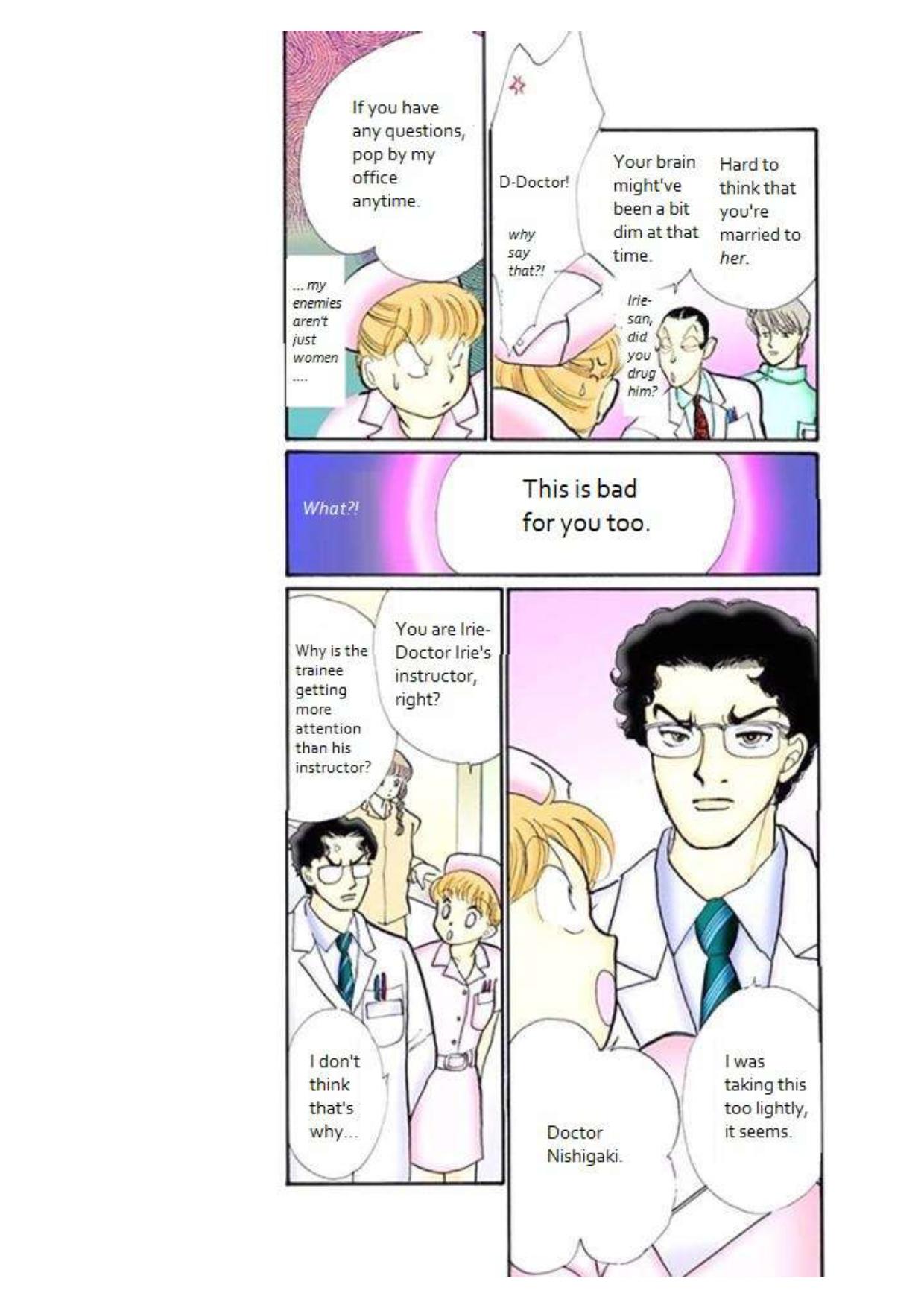 Read Itazura na Kiss (en) Manga Online