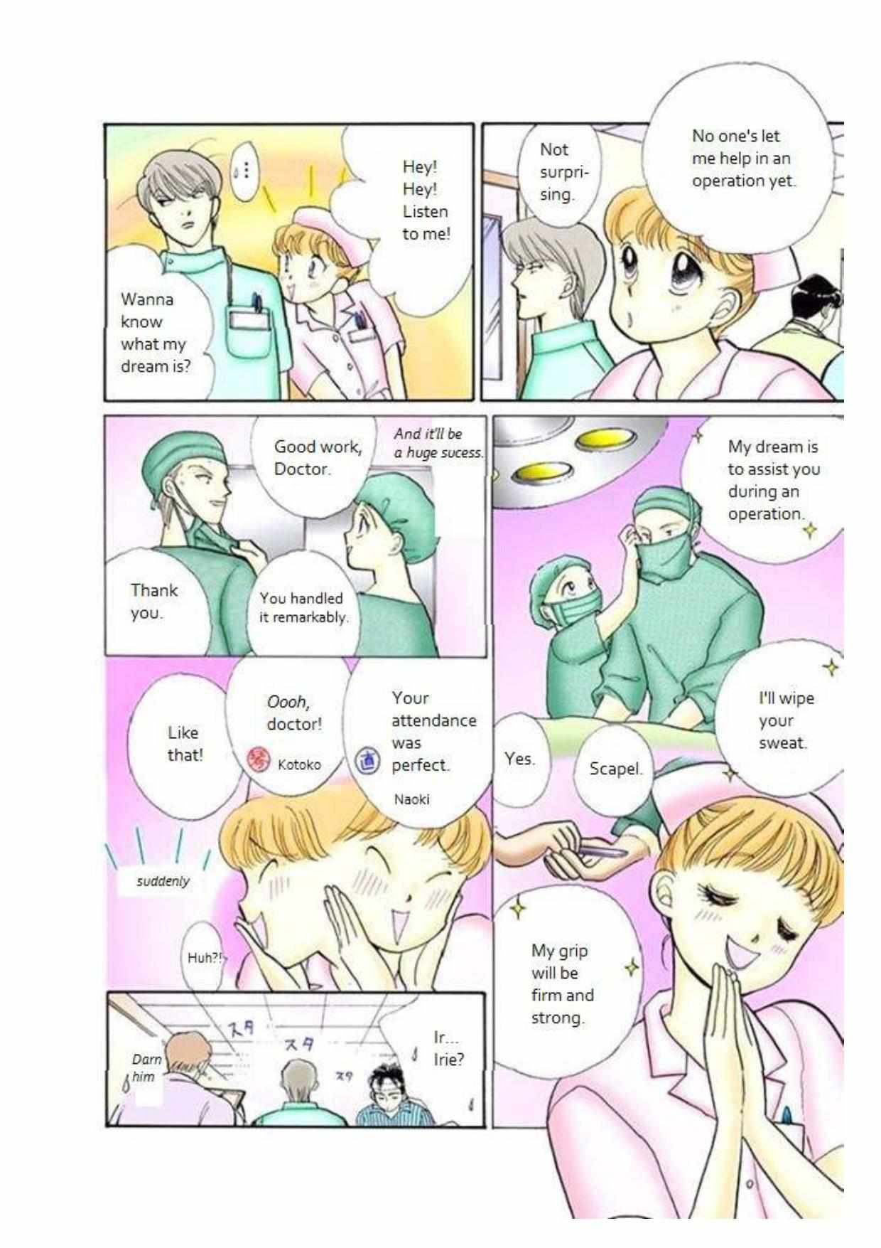 Read Itazura na Kiss (en) Manga Online