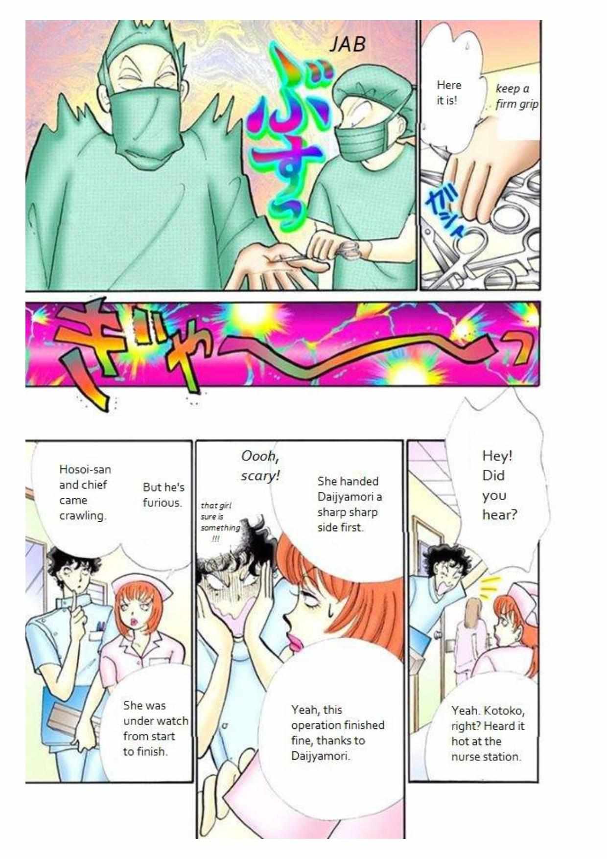 Read Itazura na Kiss (en) Manga Online