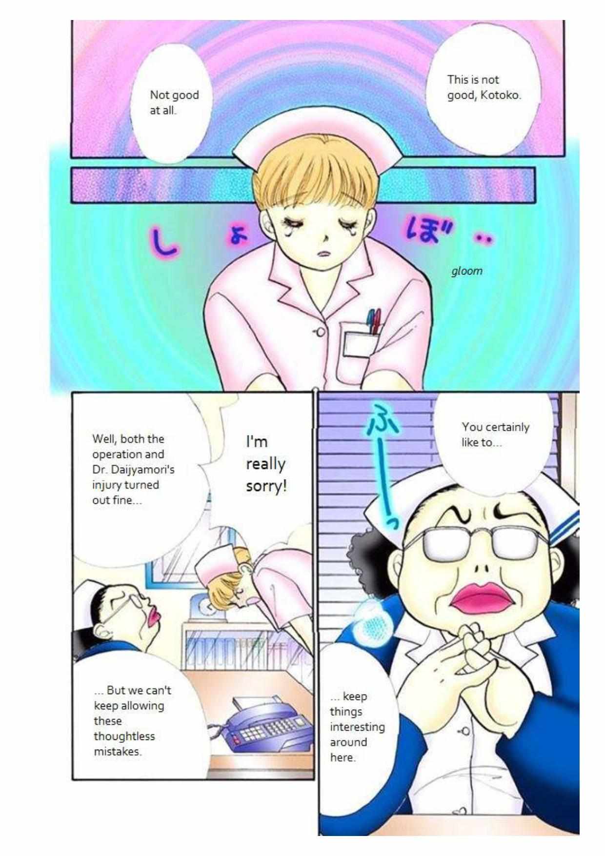 Read Itazura na Kiss (en) Manga Online