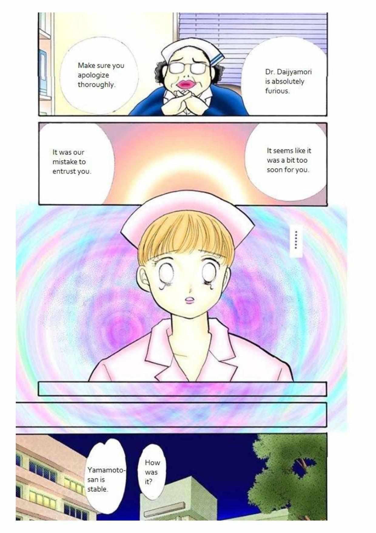 Read Itazura na Kiss (en) Manga Online