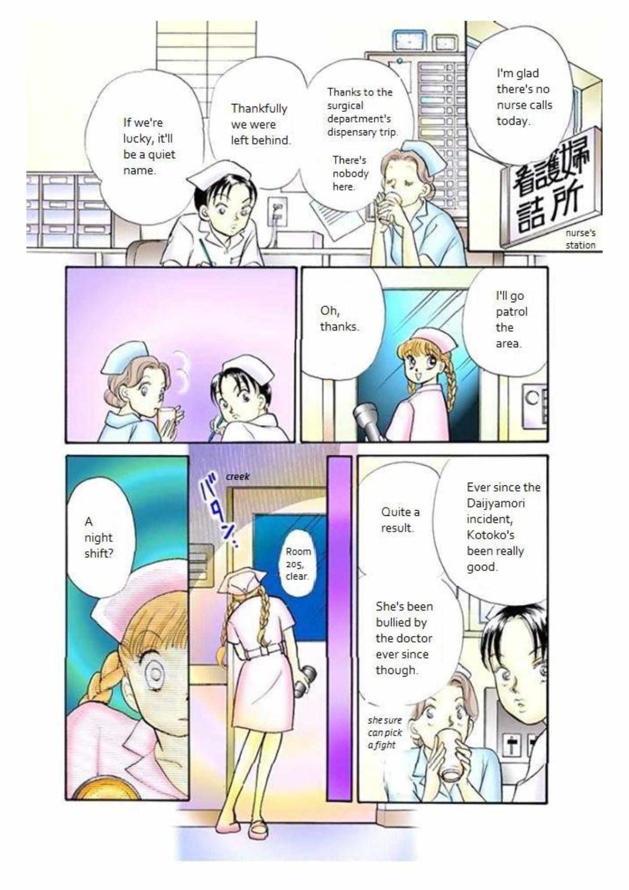 Read Itazura na Kiss (en) Manga Online