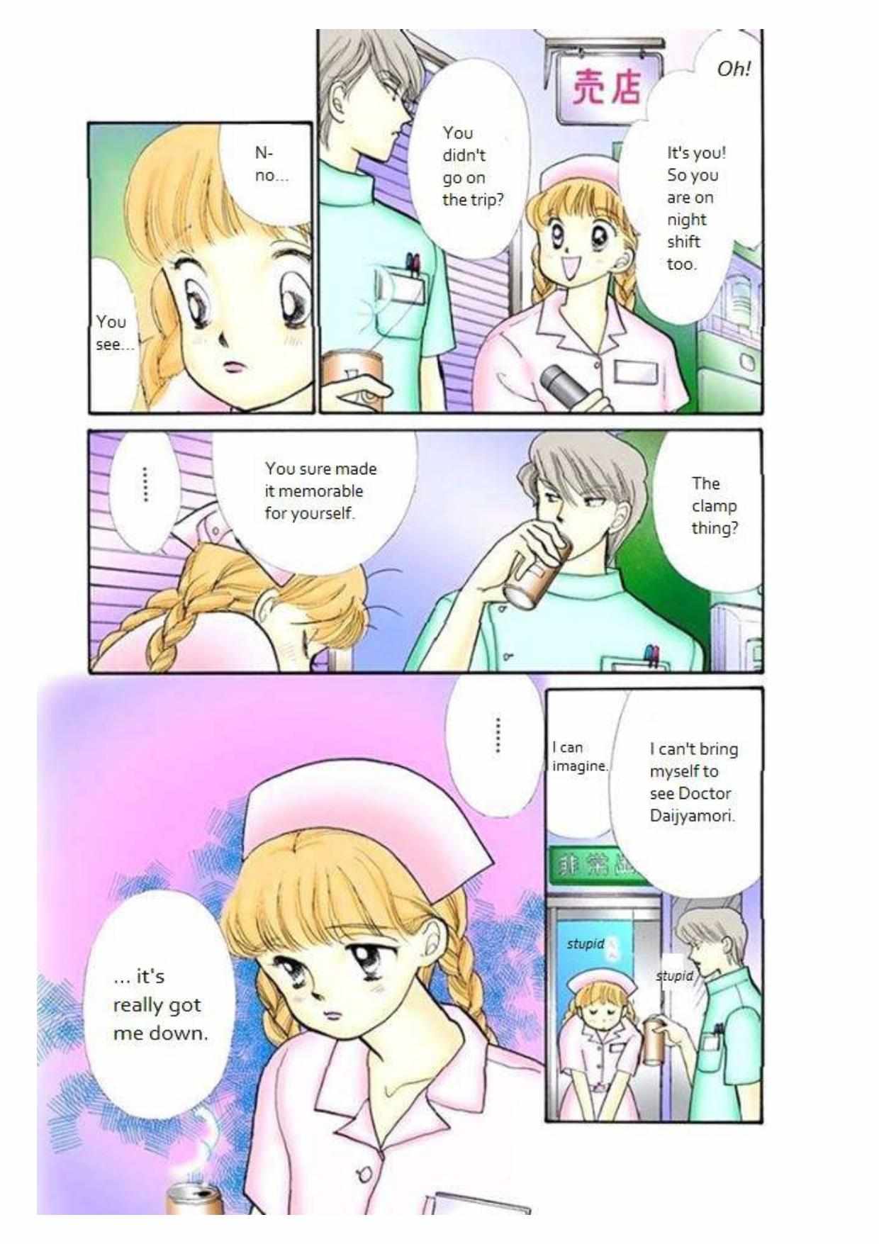 Read Itazura na Kiss (en) Manga Online