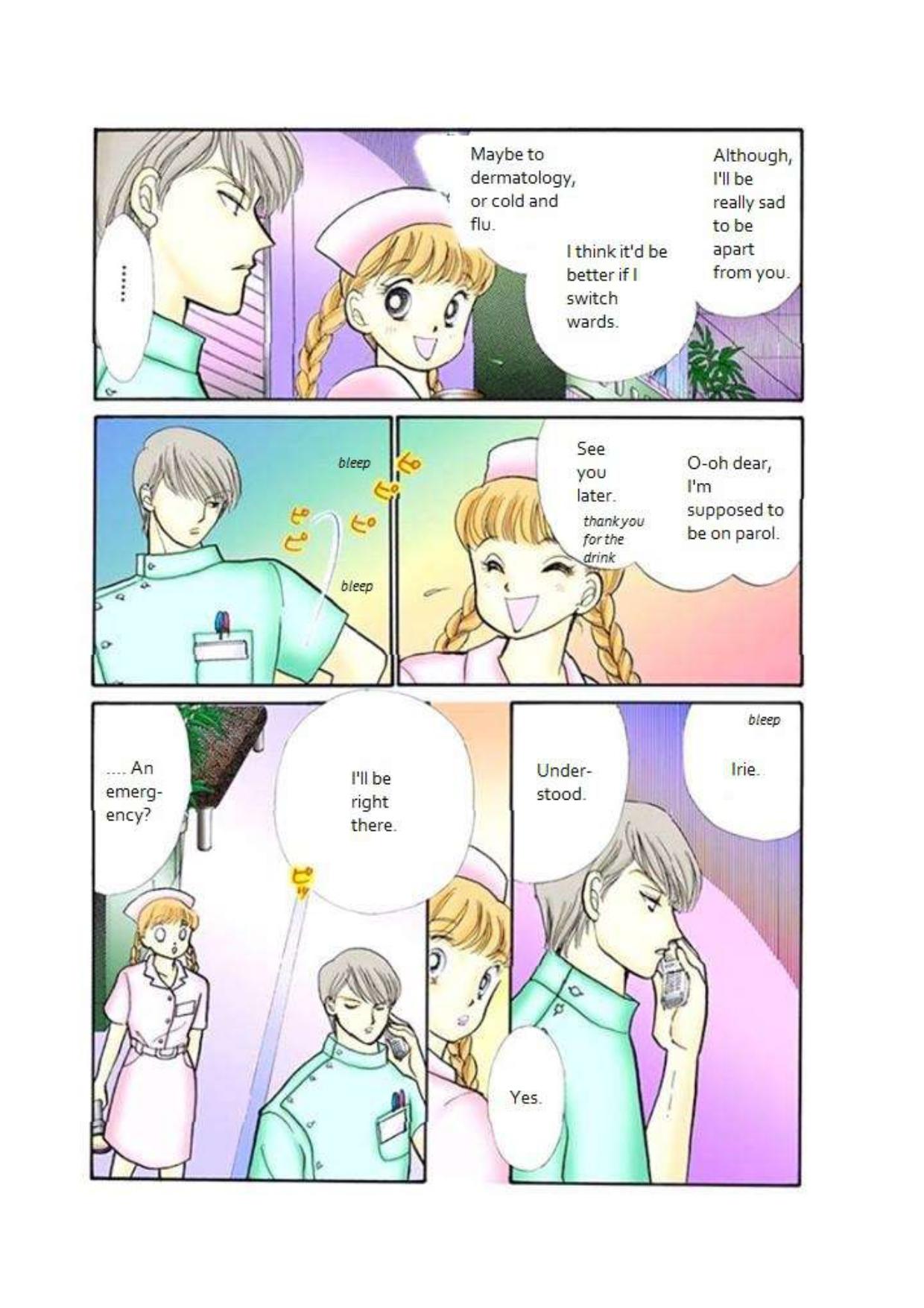 Read Itazura na Kiss (en) Manga Online