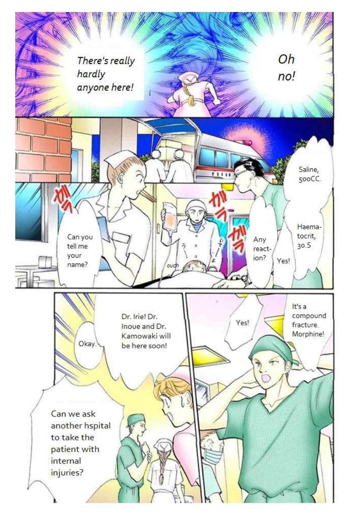 Read Itazura na Kiss (en) Manga Online