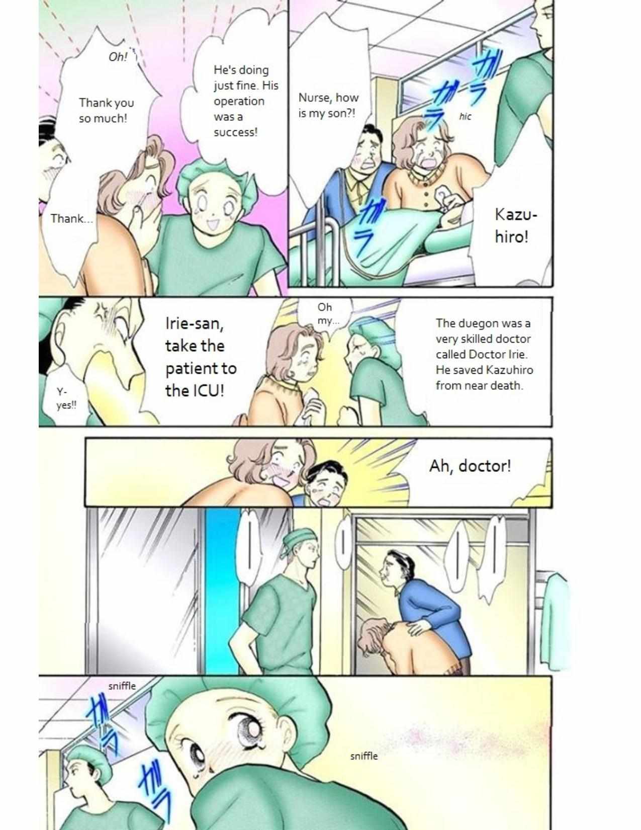 Read Itazura na Kiss (en) Manga Online