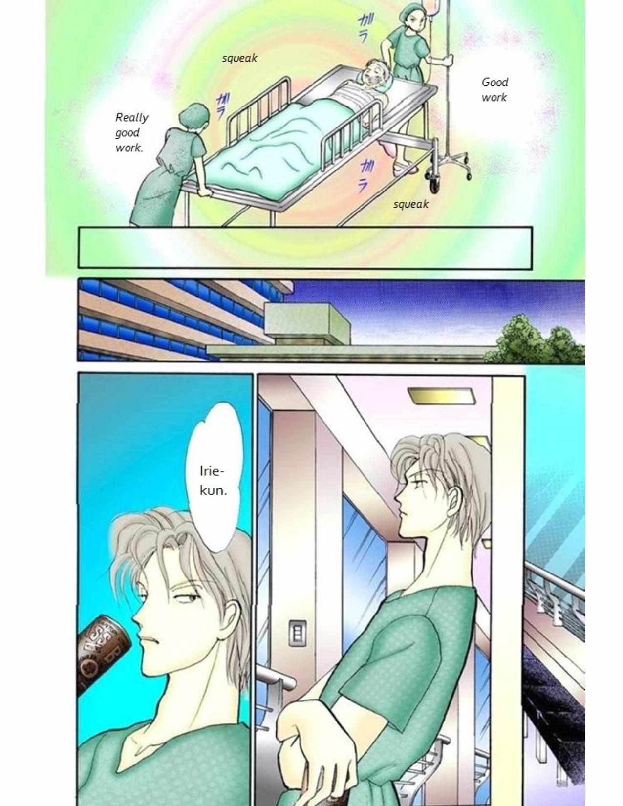 Read Itazura na Kiss (en) Manga Online