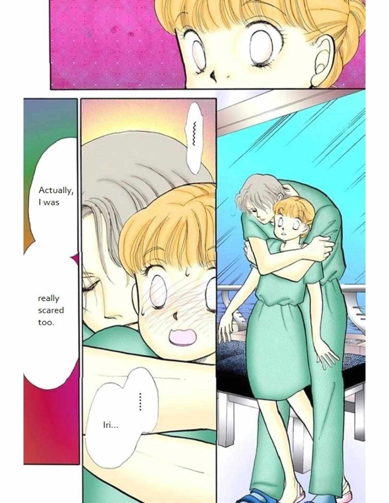 Read Itazura na Kiss (en) Manga Online