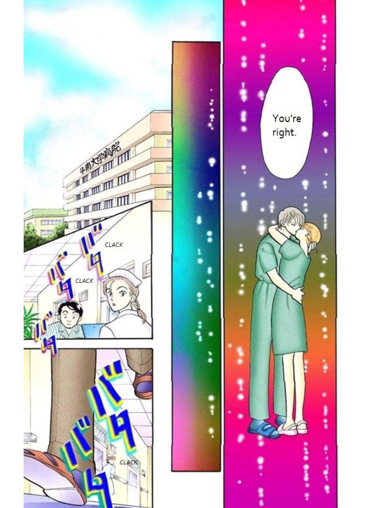 Read Itazura na Kiss (en) Manga Online