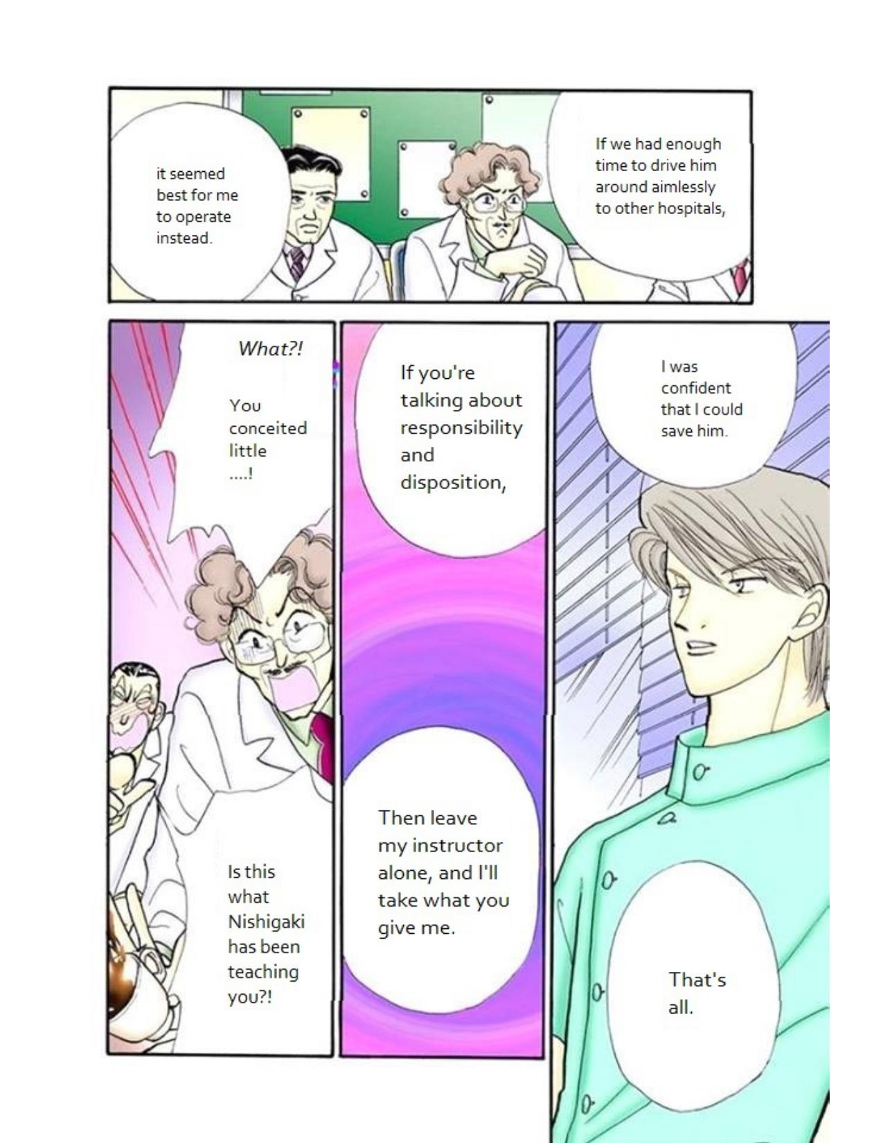 Read Itazura na Kiss (en) Manga Online