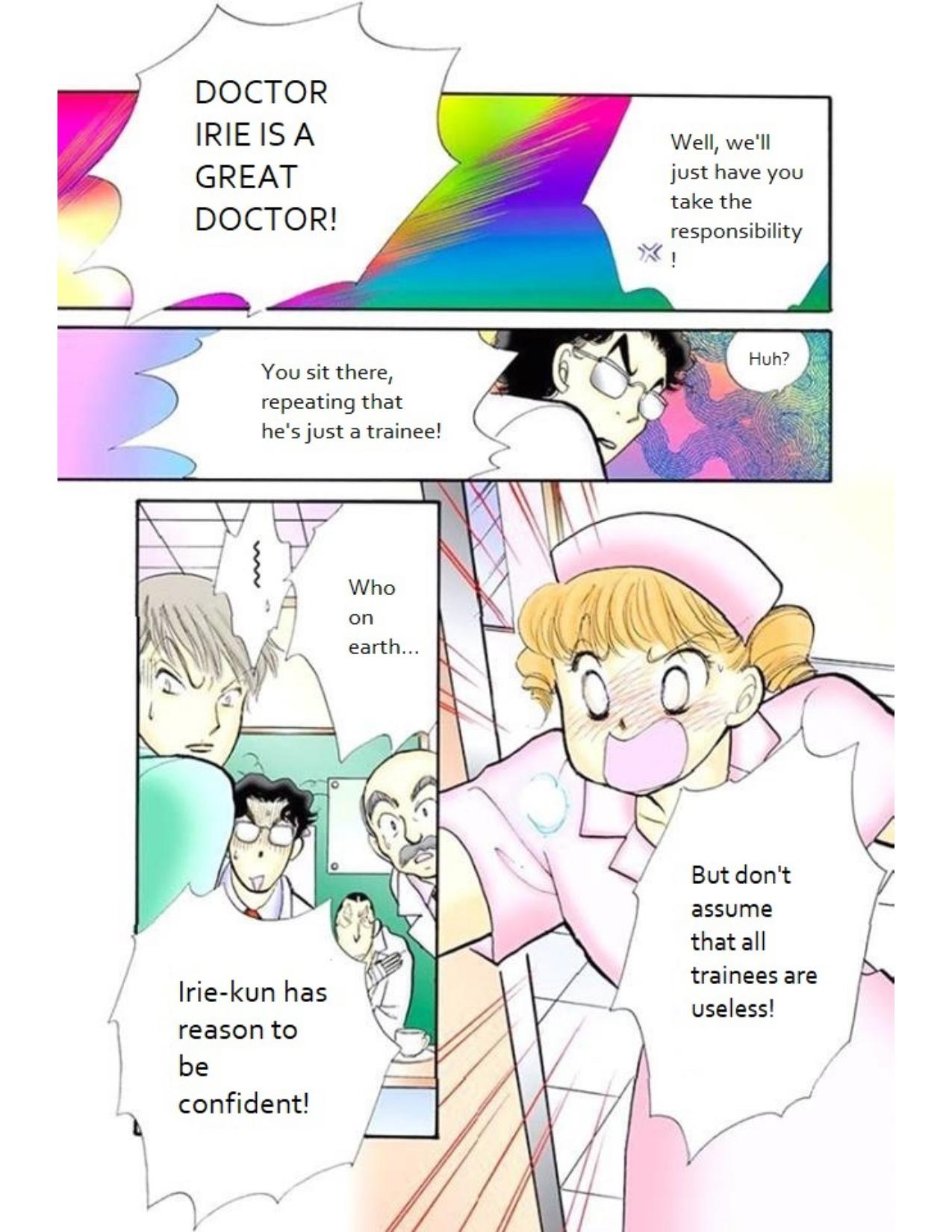 Read Itazura na Kiss (en) Manga Online