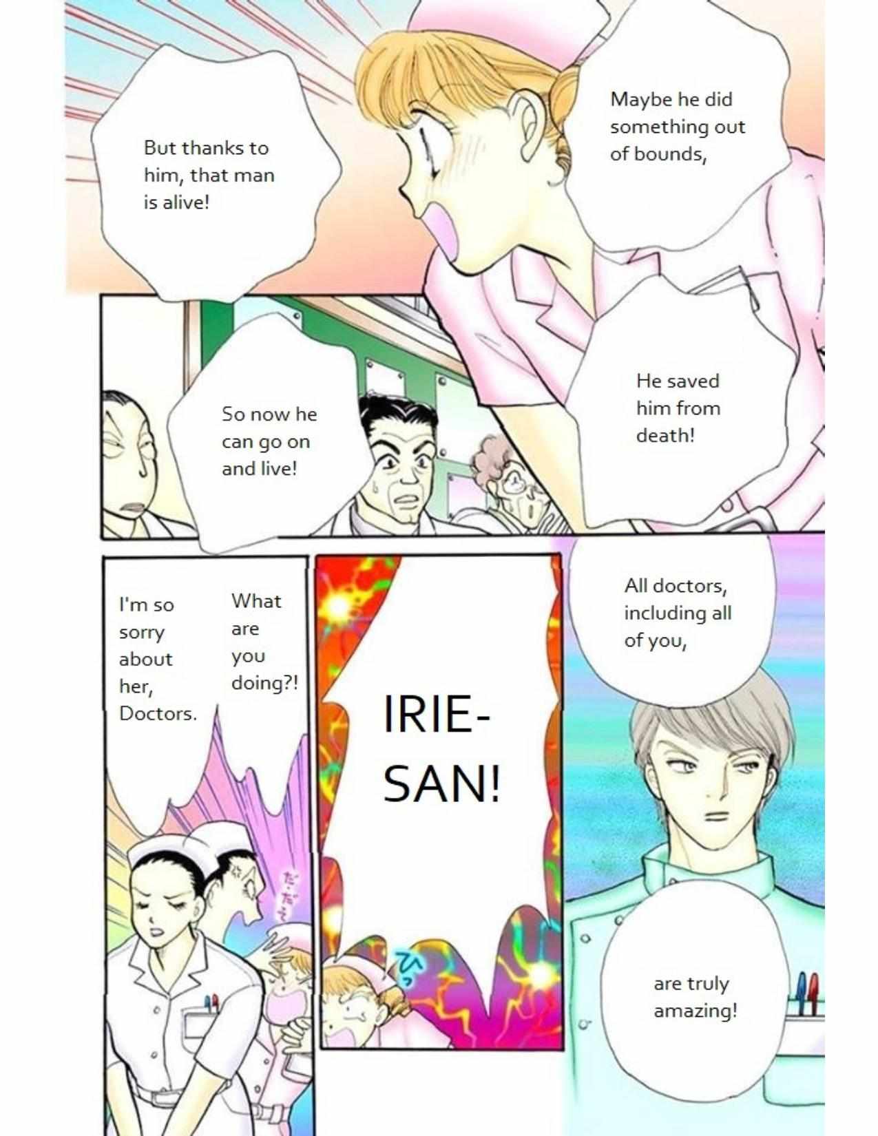 Read Itazura na Kiss (en) Manga Online