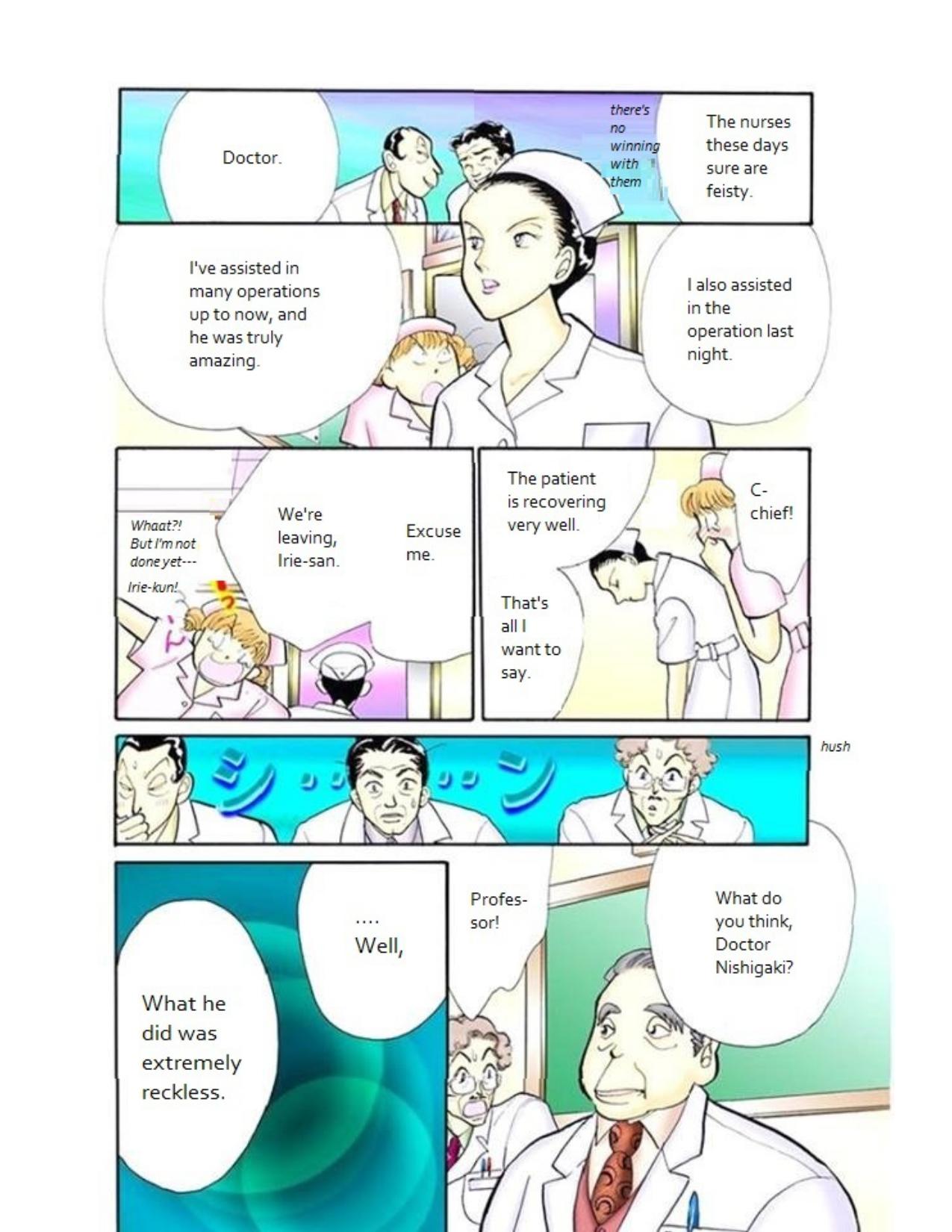 Read Itazura na Kiss (en) Manga Online