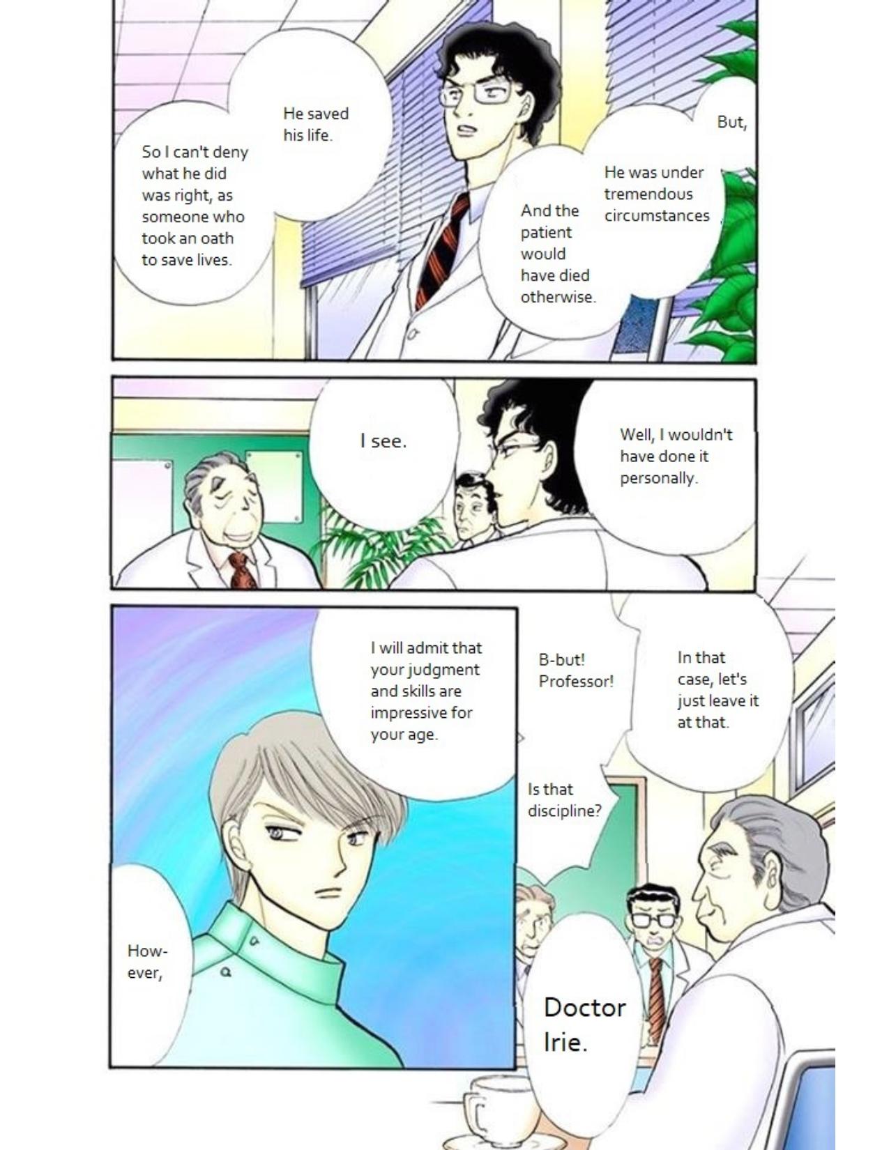 Read Itazura na Kiss (en) Manga Online