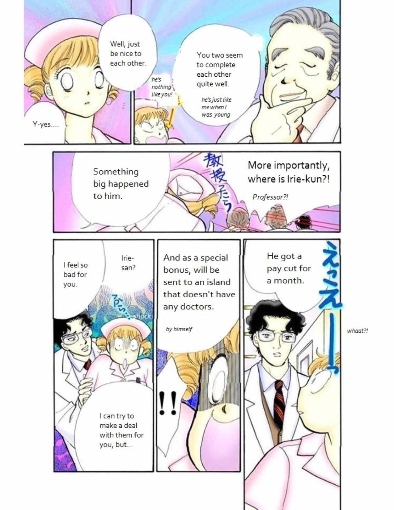 Read Itazura na Kiss (en) Manga Online