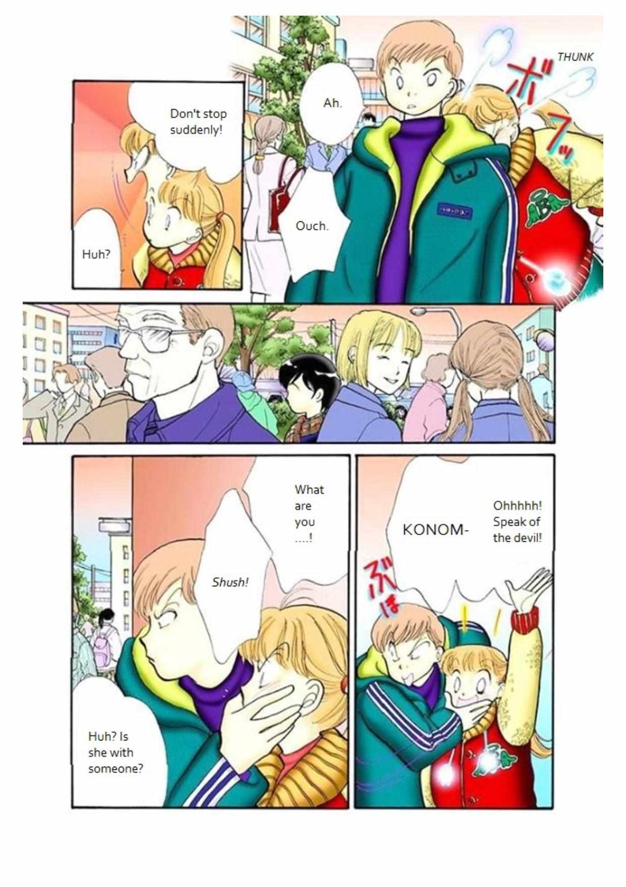 Read Itazura na Kiss (en) Manga Online