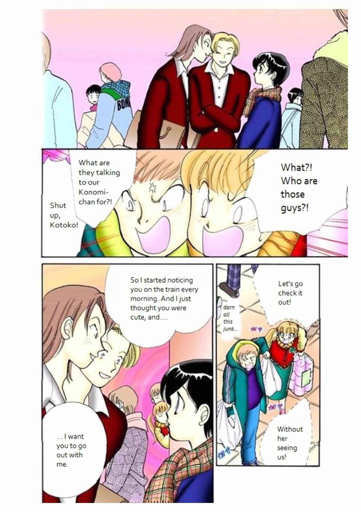 Read Itazura na Kiss (en) Manga Online