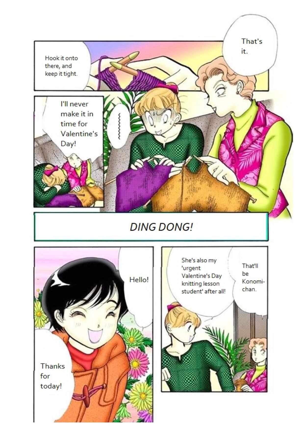 Read Itazura na Kiss (en) Manga Online