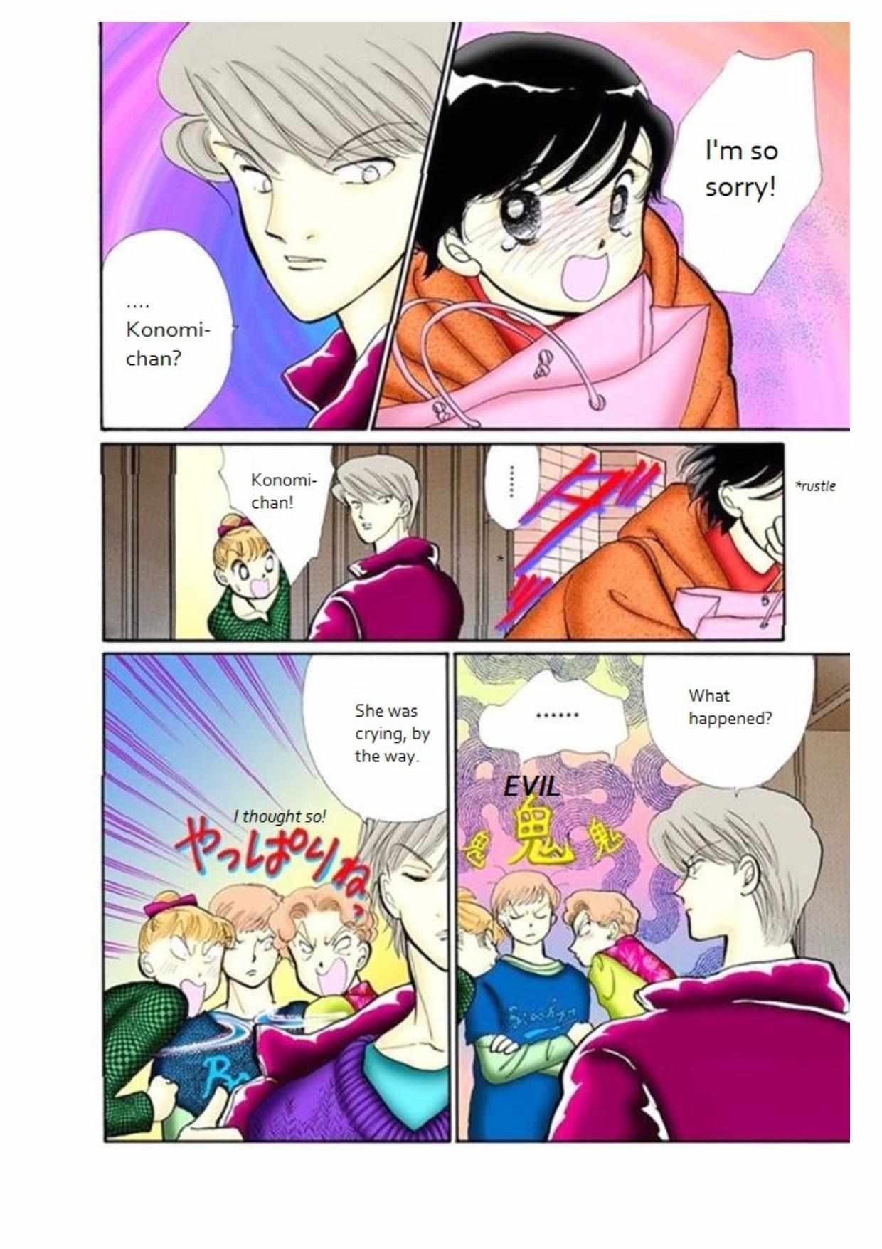Read Itazura na Kiss (en) Manga Online