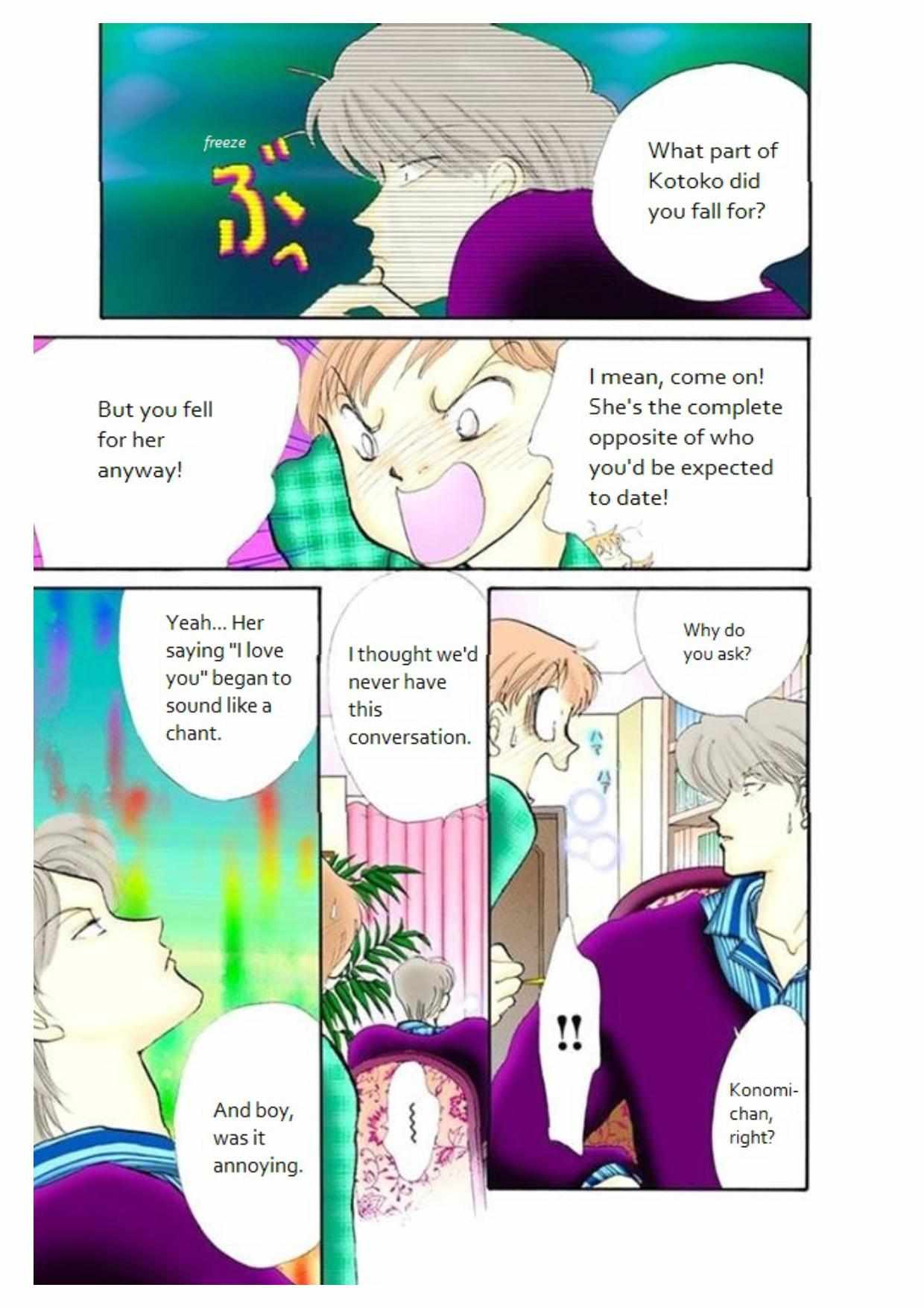 Read Itazura na Kiss (en) Manga Online