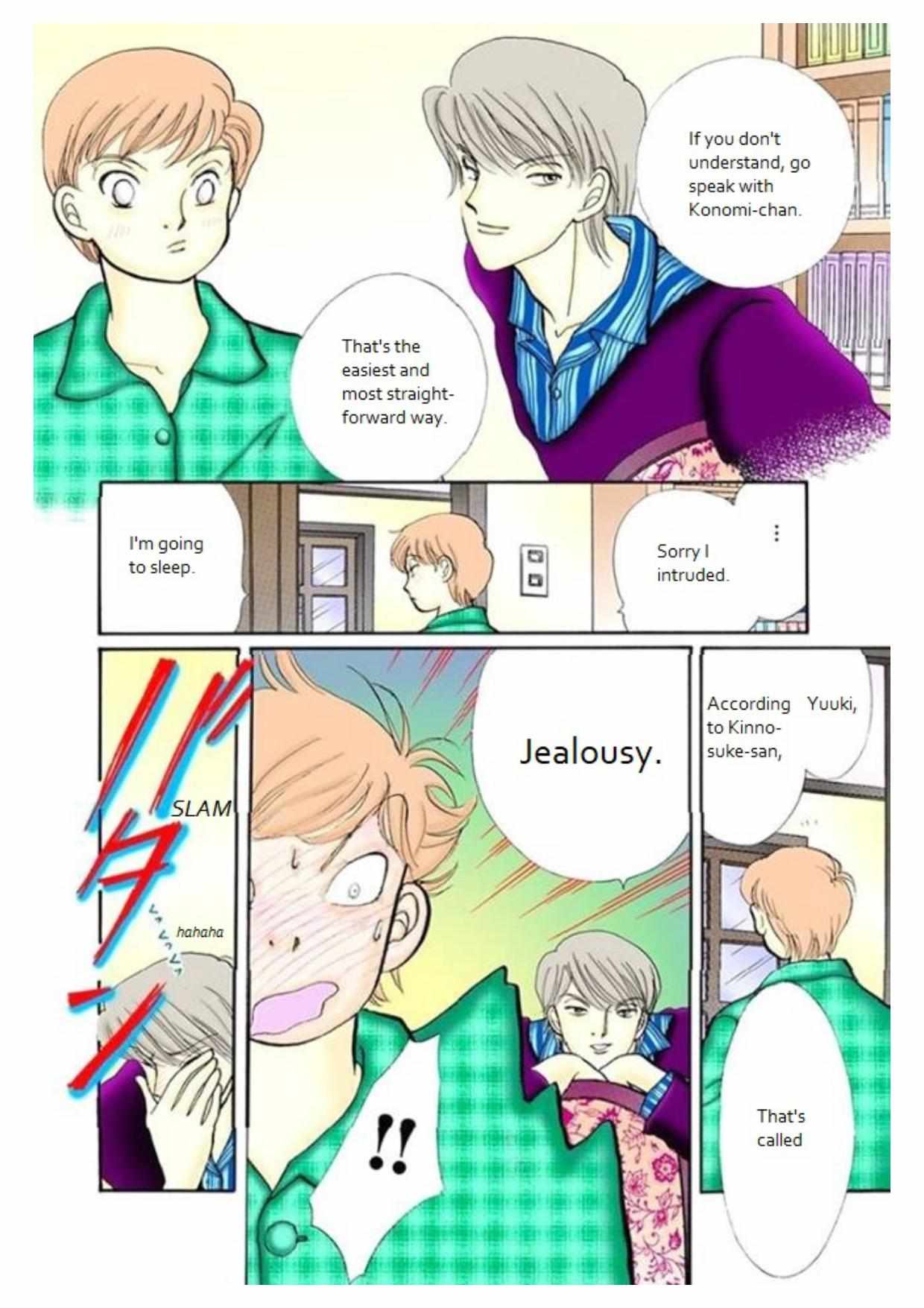Read Itazura na Kiss (en) Manga Online