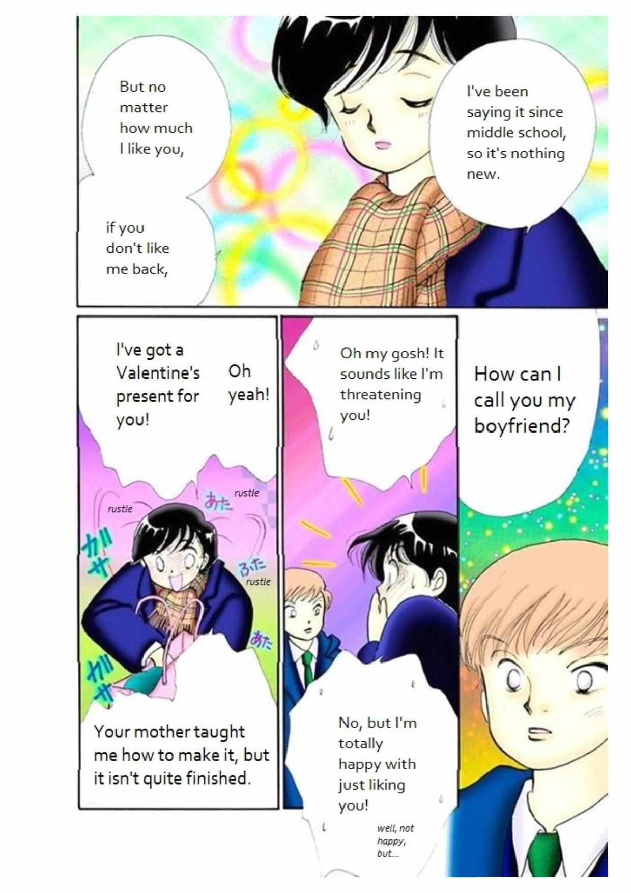 Read Itazura na Kiss (en) Manga Online