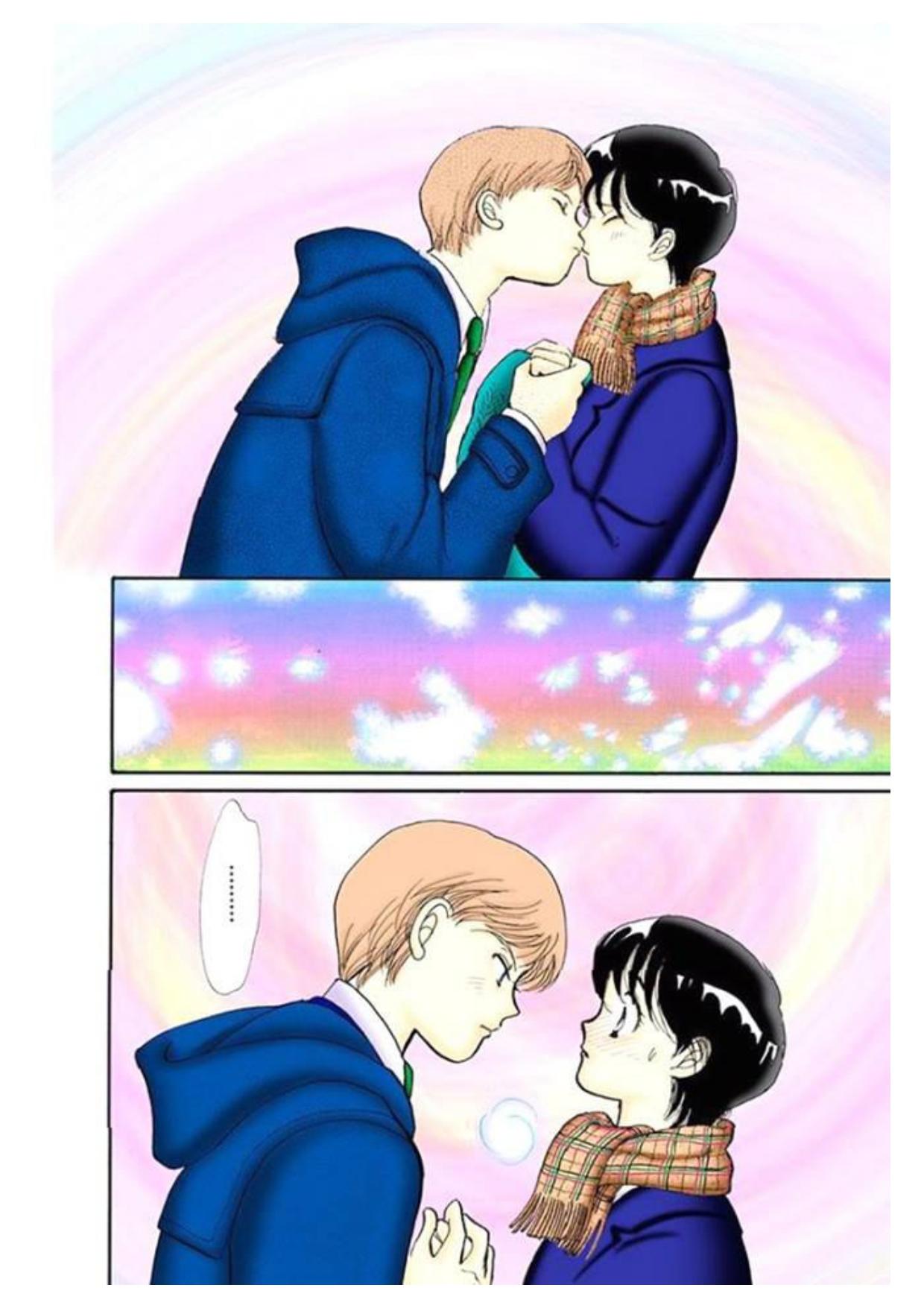 Read Itazura na Kiss (en) Manga Online